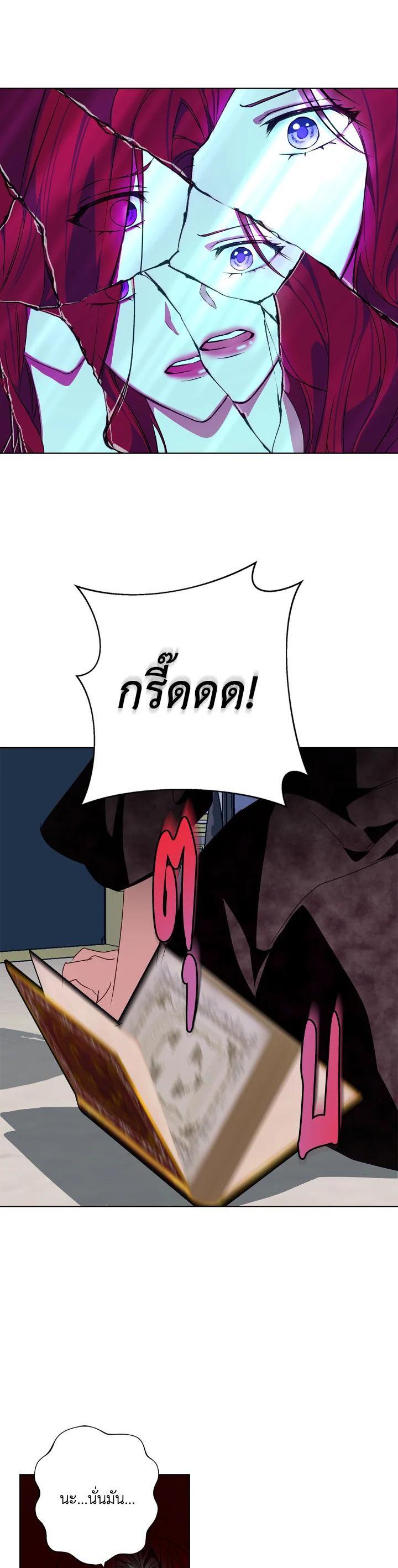 Manga-lc-com อ่านมังงะ อ่านการ์ตูน ออนไลน์ ฟรี Winter Wolf ตอนที่ 1 2 3 4 5 6 7 8 9 10 11 12 13 14 ฟรี ไม่มีโฆษณา Manga-lc - อ่าน มังงะ อ่าน การ์ตูน ออนไลน์ อ่านมังงะ ฟรี