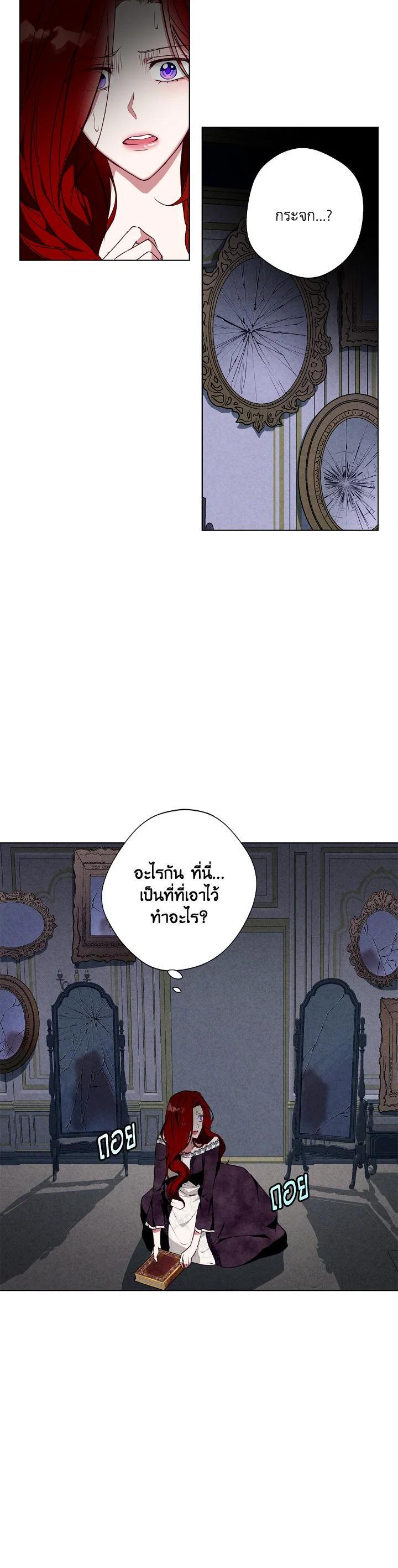 Manga-lc-com อ่านมังงะ อ่านการ์ตูน ออนไลน์ ฟรี Winter Wolf ตอนที่ 1 2 3 4 5 6 7 8 9 10 11 12 13 14 ฟรี ไม่มีโฆษณา Manga-lc - อ่าน มังงะ อ่าน การ์ตูน ออนไลน์ อ่านมังงะ ฟรี