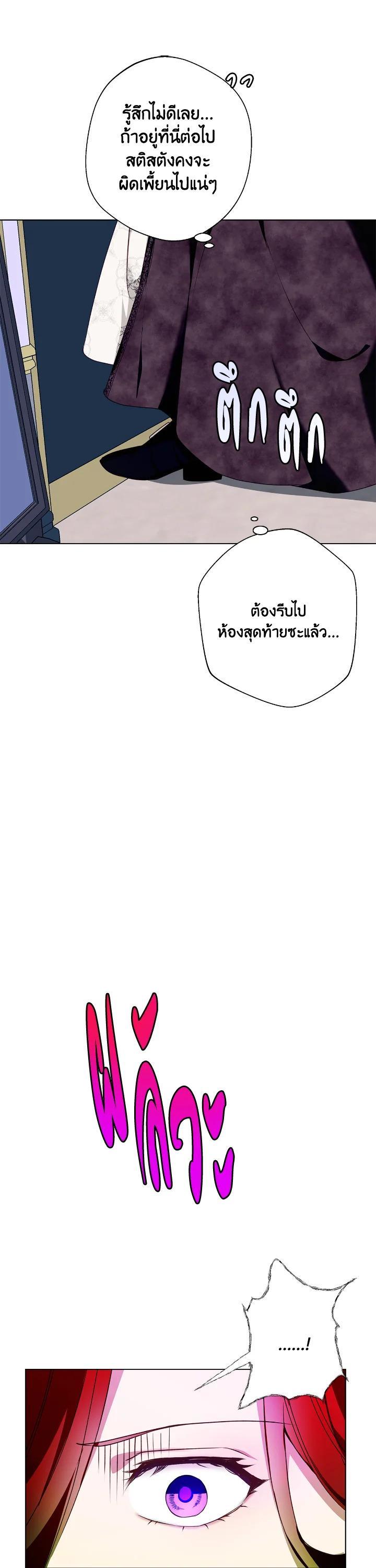 Manga-lc-com อ่านมังงะ อ่านการ์ตูน ออนไลน์ ฟรี Winter Wolf ตอนที่ 1 2 3 4 5 6 7 8 9 10 11 12 13 14 ฟรี ไม่มีโฆษณา Manga-lc - อ่าน มังงะ อ่าน การ์ตูน ออนไลน์ อ่านมังงะ ฟรี