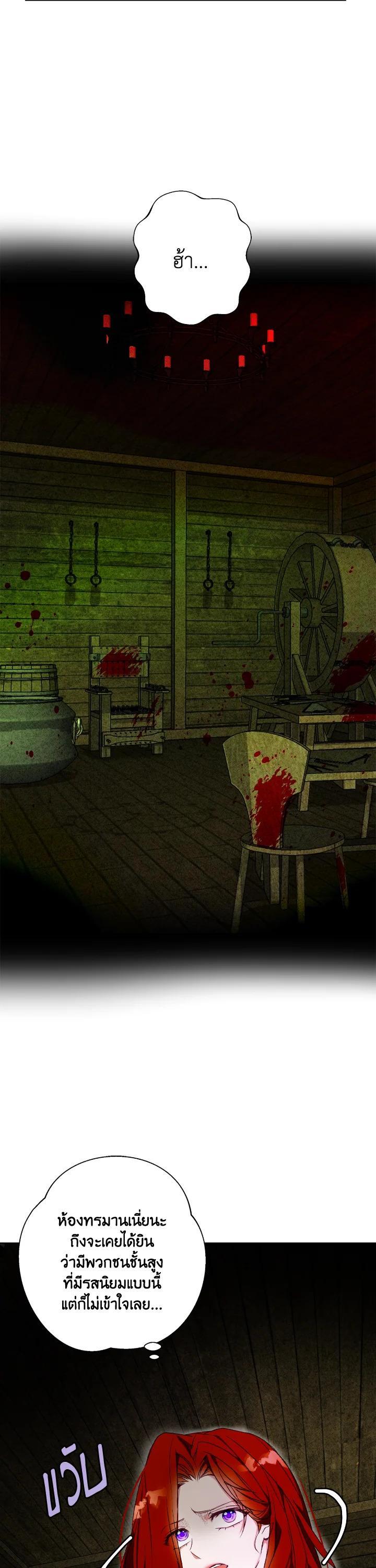 Manga-lc-com อ่านมังงะ อ่านการ์ตูน ออนไลน์ ฟรี Winter Wolf ตอนที่ 1 2 3 4 5 6 7 8 9 10 11 12 13 14 ฟรี ไม่มีโฆษณา Manga-lc - อ่าน มังงะ อ่าน การ์ตูน ออนไลน์ อ่านมังงะ ฟรี