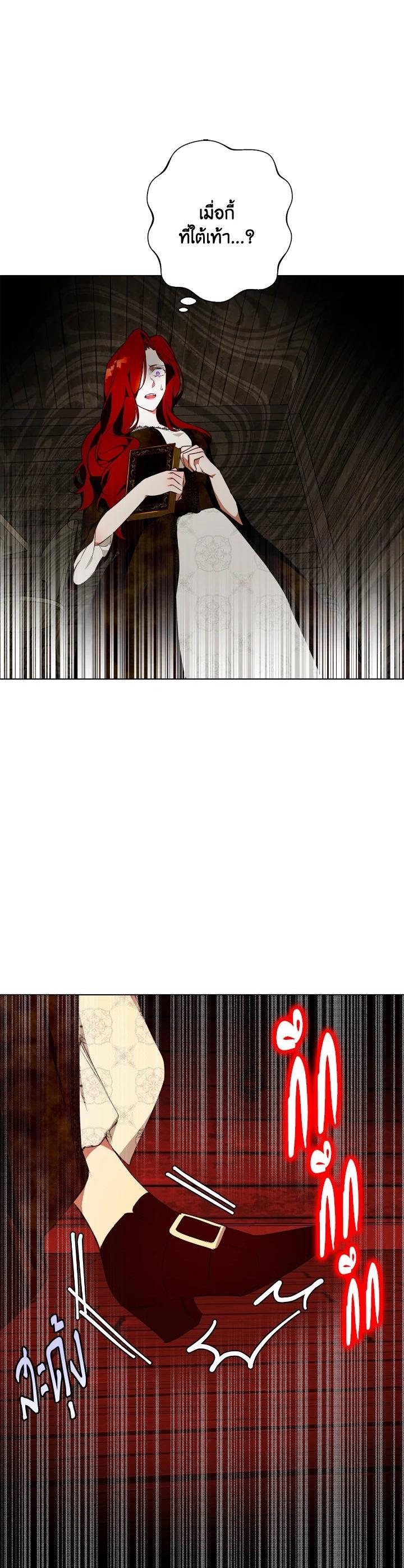 Manga-lc-com อ่านมังงะ อ่านการ์ตูน ออนไลน์ ฟรี Winter Wolf ตอนที่ 1 2 3 4 5 6 7 8 9 10 11 12 13 14 ฟรี ไม่มีโฆษณา Manga-lc - อ่าน มังงะ อ่าน การ์ตูน ออนไลน์ อ่านมังงะ ฟรี