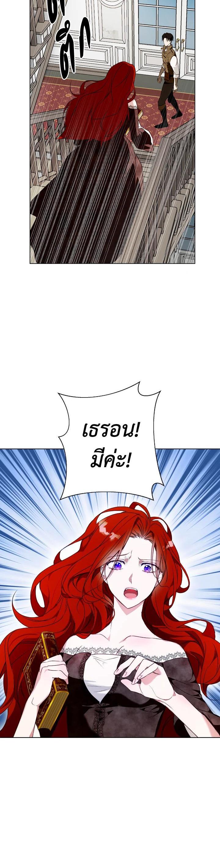 Manga-lc-com อ่านมังงะ อ่านการ์ตูน ออนไลน์ ฟรี Winter Wolf ตอนที่ 1 2 3 4 5 6 7 8 9 10 11 12 13 14 ฟรี ไม่มีโฆษณา Manga-lc - อ่าน มังงะ อ่าน การ์ตูน ออนไลน์ อ่านมังงะ ฟรี