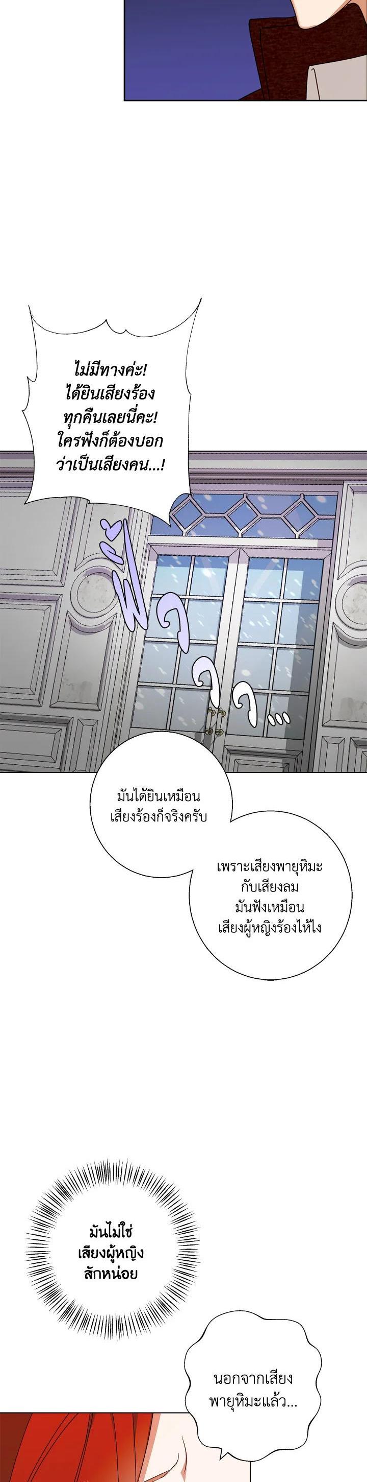 Manga-lc-com อ่านมังงะ อ่านการ์ตูน ออนไลน์ ฟรี Winter Wolf ตอนที่ 1 2 3 4 5 6 7 8 9 10 11 12 13 14 ฟรี ไม่มีโฆษณา Manga-lc - อ่าน มังงะ อ่าน การ์ตูน ออนไลน์ อ่านมังงะ ฟรี