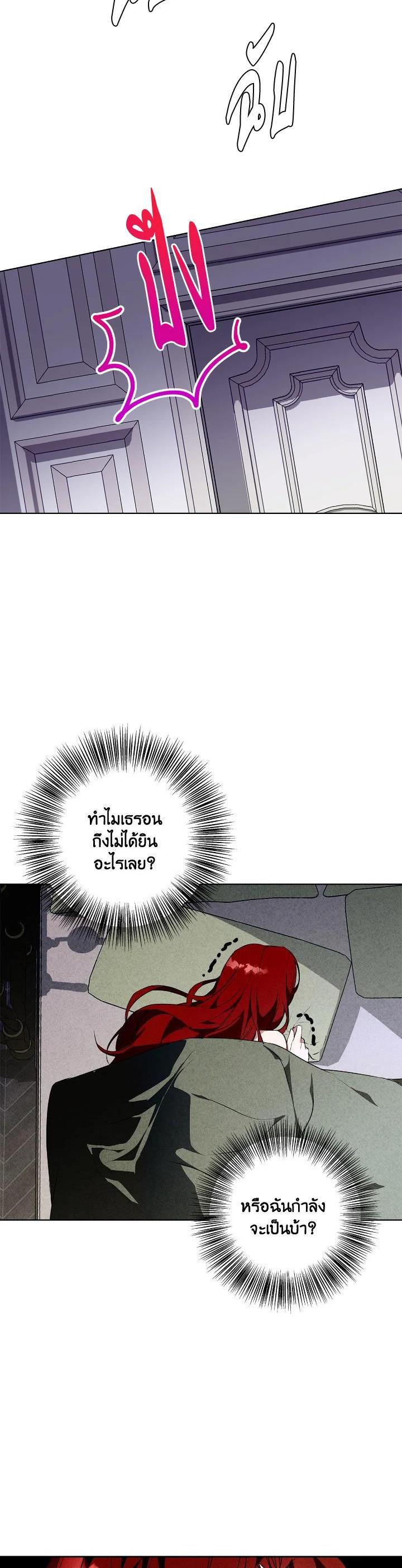 Manga-lc-com อ่านมังงะ อ่านการ์ตูน ออนไลน์ ฟรี Winter Wolf ตอนที่ 1 2 3 4 5 6 7 8 9 10 11 12 13 14 ฟรี ไม่มีโฆษณา Manga-lc - อ่าน มังงะ อ่าน การ์ตูน ออนไลน์ อ่านมังงะ ฟรี