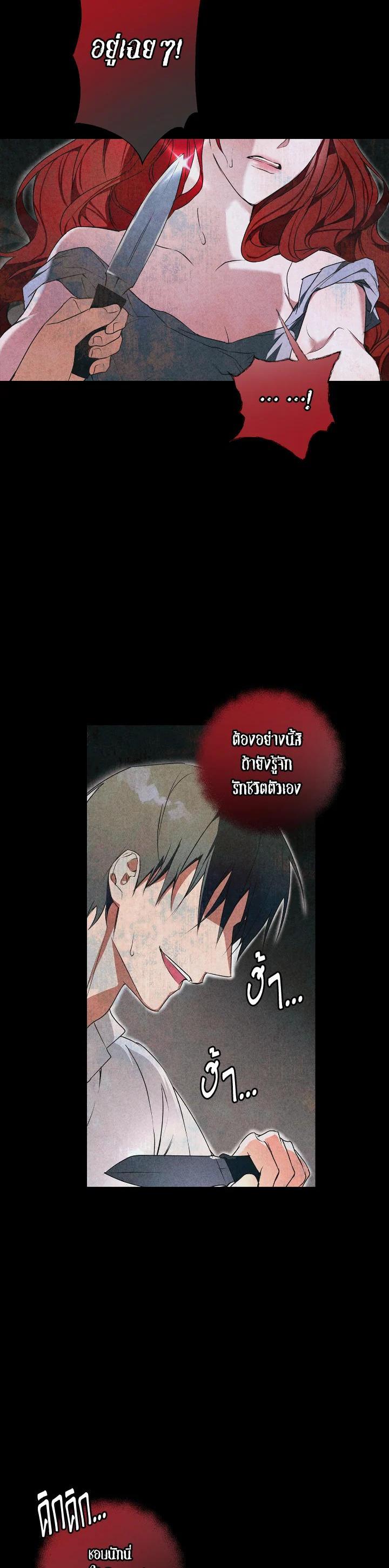 Manga-lc-com อ่านมังงะ อ่านการ์ตูน ออนไลน์ ฟรี Winter Wolf ตอนที่ 1 2 3 4 5 6 7 8 9 10 11 12 13 14 ฟรี ไม่มีโฆษณา Manga-lc - อ่าน มังงะ อ่าน การ์ตูน ออนไลน์ อ่านมังงะ ฟรี