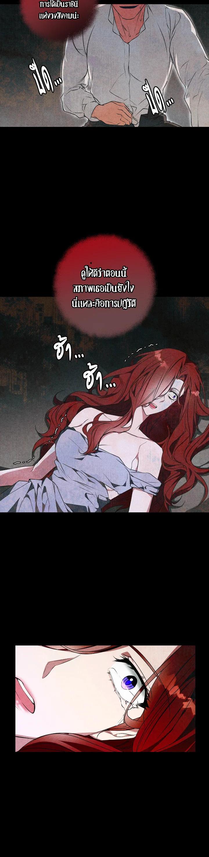 Manga-lc-com อ่านมังงะ อ่านการ์ตูน ออนไลน์ ฟรี Winter Wolf ตอนที่ 1 2 3 4 5 6 7 8 9 10 11 12 13 14 ฟรี ไม่มีโฆษณา Manga-lc - อ่าน มังงะ อ่าน การ์ตูน ออนไลน์ อ่านมังงะ ฟรี