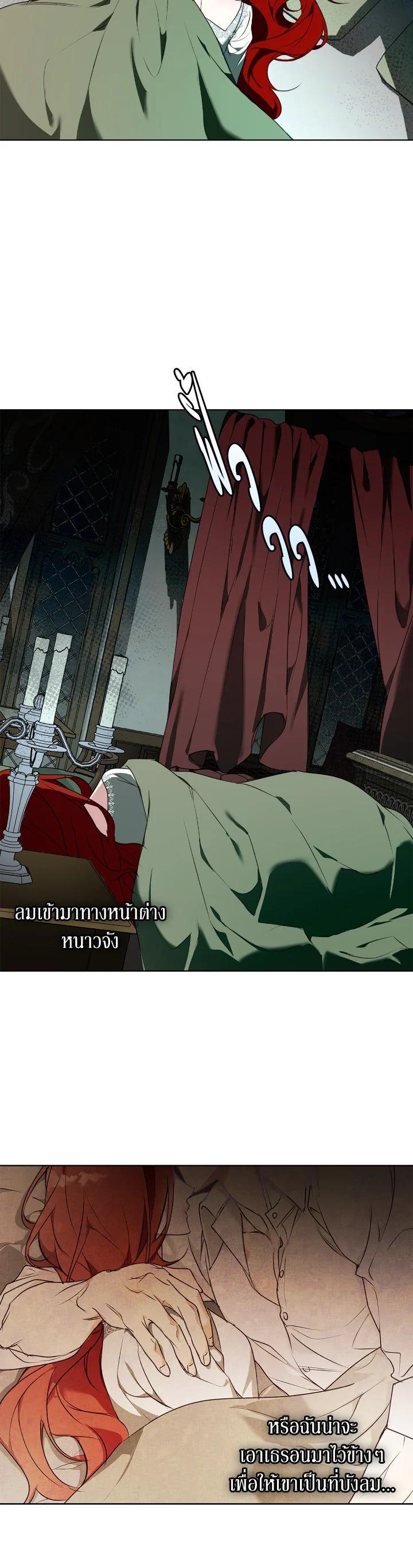 Manga-lc-com อ่านมังงะ อ่านการ์ตูน ออนไลน์ ฟรี Winter Wolf ตอนที่ 1 2 3 4 5 6 7 8 9 10 11 12 13 14 ฟรี ไม่มีโฆษณา Manga-lc - อ่าน มังงะ อ่าน การ์ตูน ออนไลน์ อ่านมังงะ ฟรี