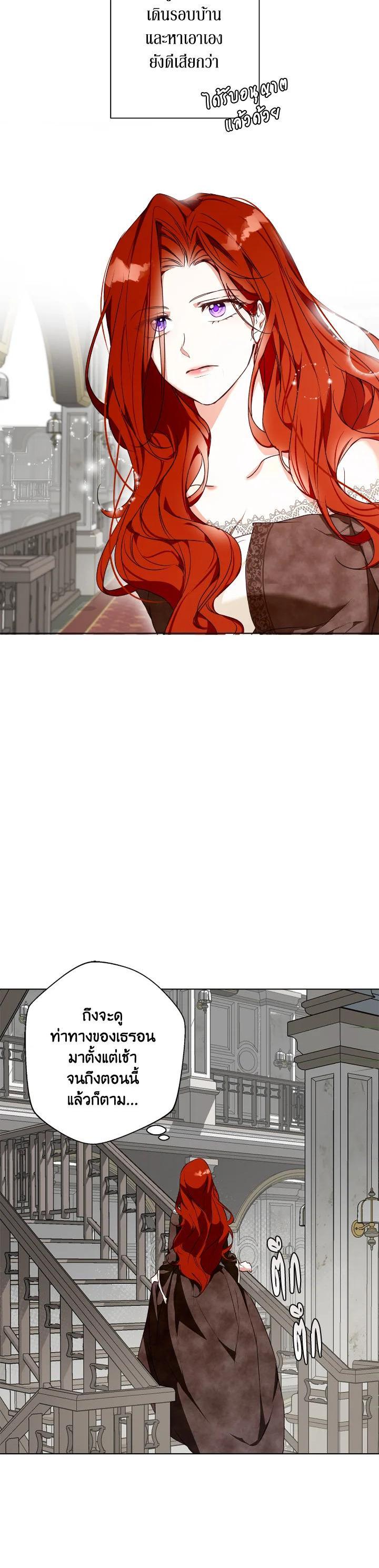 Manga-lc-com อ่านมังงะ อ่านการ์ตูน ออนไลน์ ฟรี Winter Wolf ตอนที่ 1 2 3 4 5 6 7 8 9 10 11 12 13 14 ฟรี ไม่มีโฆษณา Manga-lc - อ่าน มังงะ อ่าน การ์ตูน ออนไลน์ อ่านมังงะ ฟรี