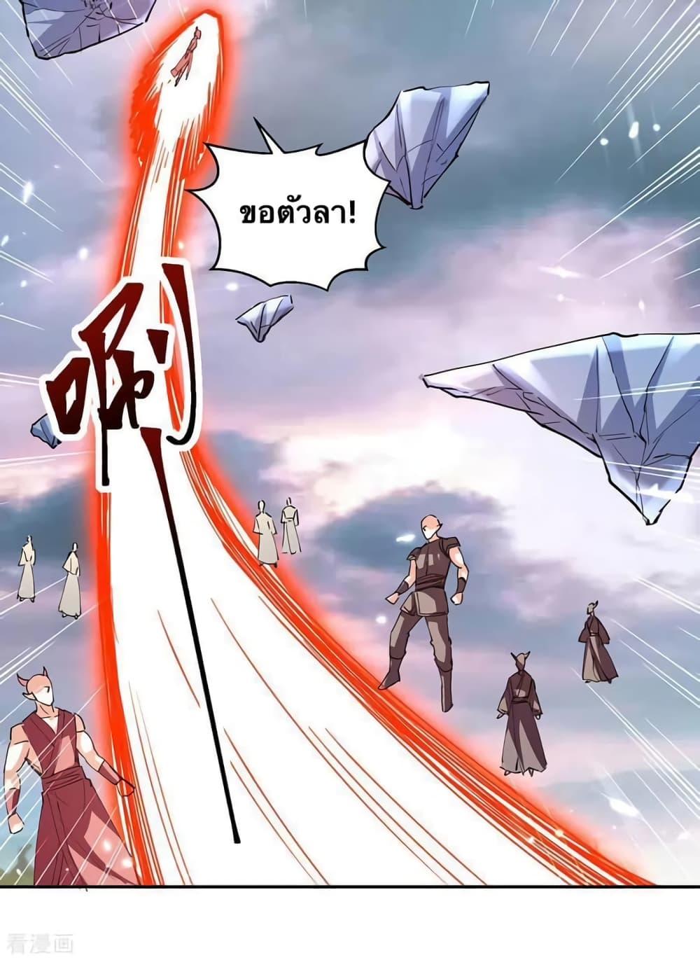 Manga-lc-com อ่านมังงะ อ่านการ์ตูน ออนไลน์ ฟรี Strongest Leveling ตอนที่ 1 2 3 4 5 6 7 8 9 10 11 12 13 14 ฟรี ไม่มีโฆษณา Manga-lc - อ่าน มังงะ อ่าน การ์ตูน ออนไลน์ อ่านมังงะ ฟรี