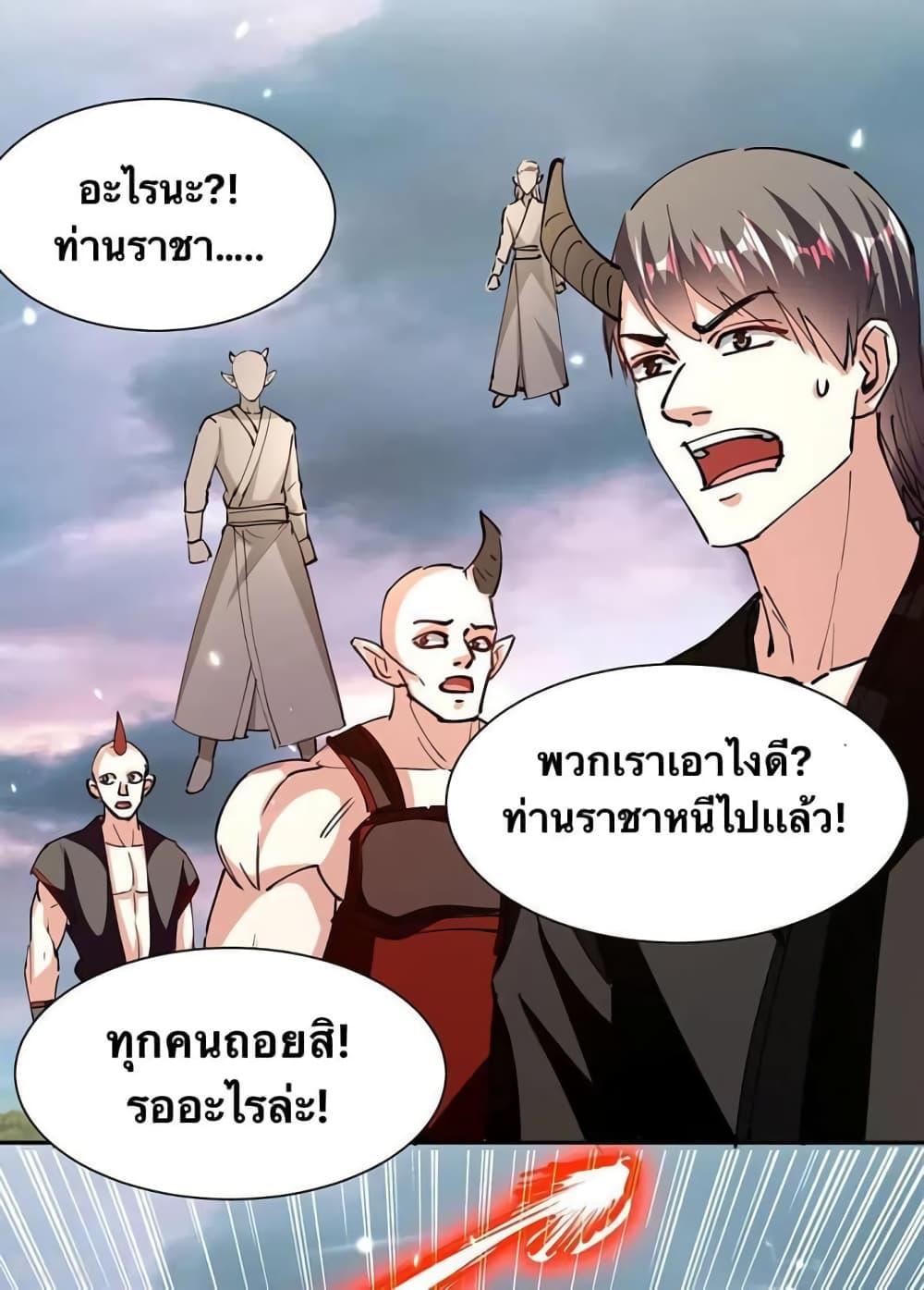 Manga-lc-com อ่านมังงะ อ่านการ์ตูน ออนไลน์ ฟรี Strongest Leveling ตอนที่ 1 2 3 4 5 6 7 8 9 10 11 12 13 14 ฟรี ไม่มีโฆษณา Manga-lc - อ่าน มังงะ อ่าน การ์ตูน ออนไลน์ อ่านมังงะ ฟรี