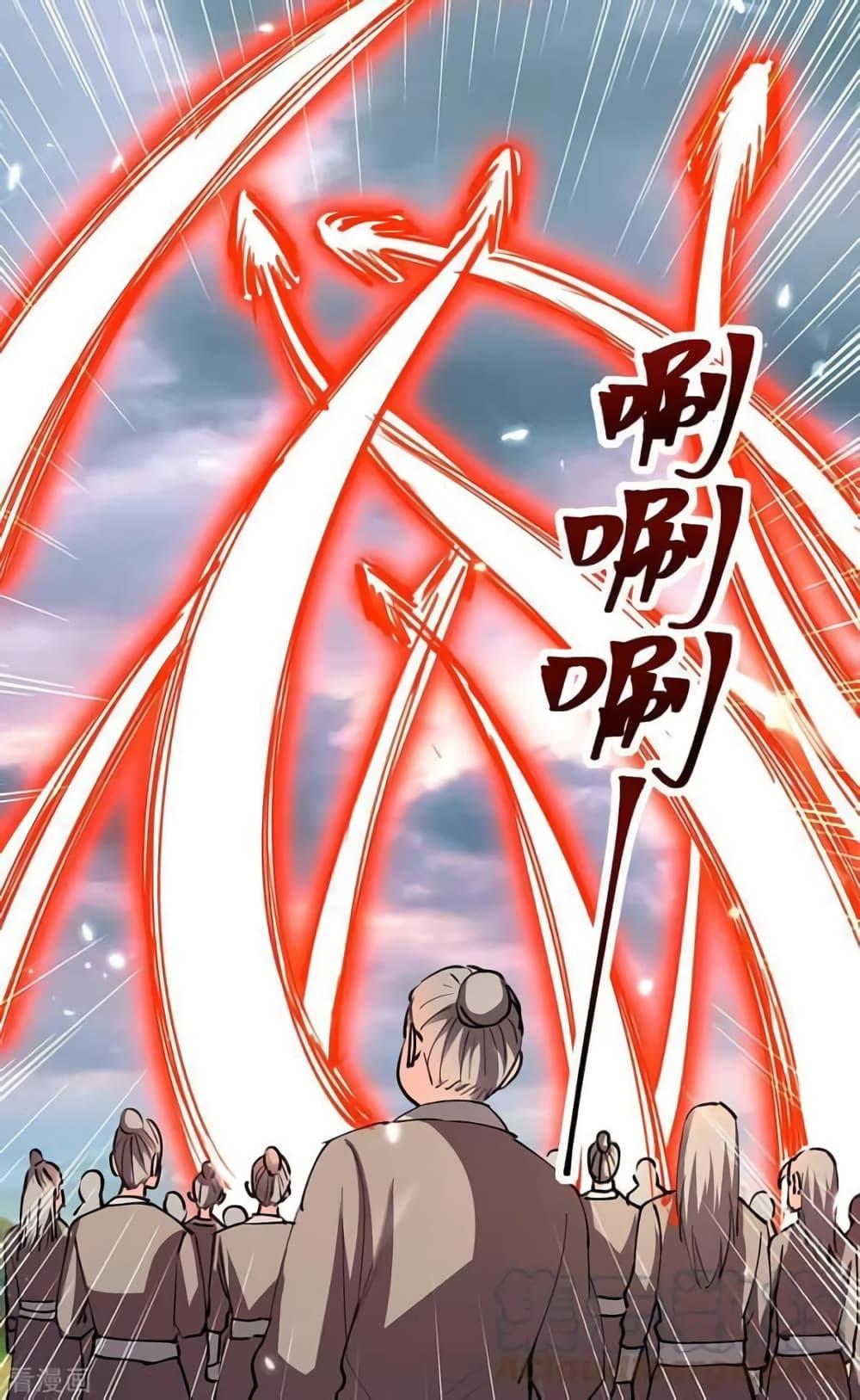Manga-lc-com อ่านมังงะ อ่านการ์ตูน ออนไลน์ ฟรี Strongest Leveling ตอนที่ 1 2 3 4 5 6 7 8 9 10 11 12 13 14 ฟรี ไม่มีโฆษณา Manga-lc - อ่าน มังงะ อ่าน การ์ตูน ออนไลน์ อ่านมังงะ ฟรี