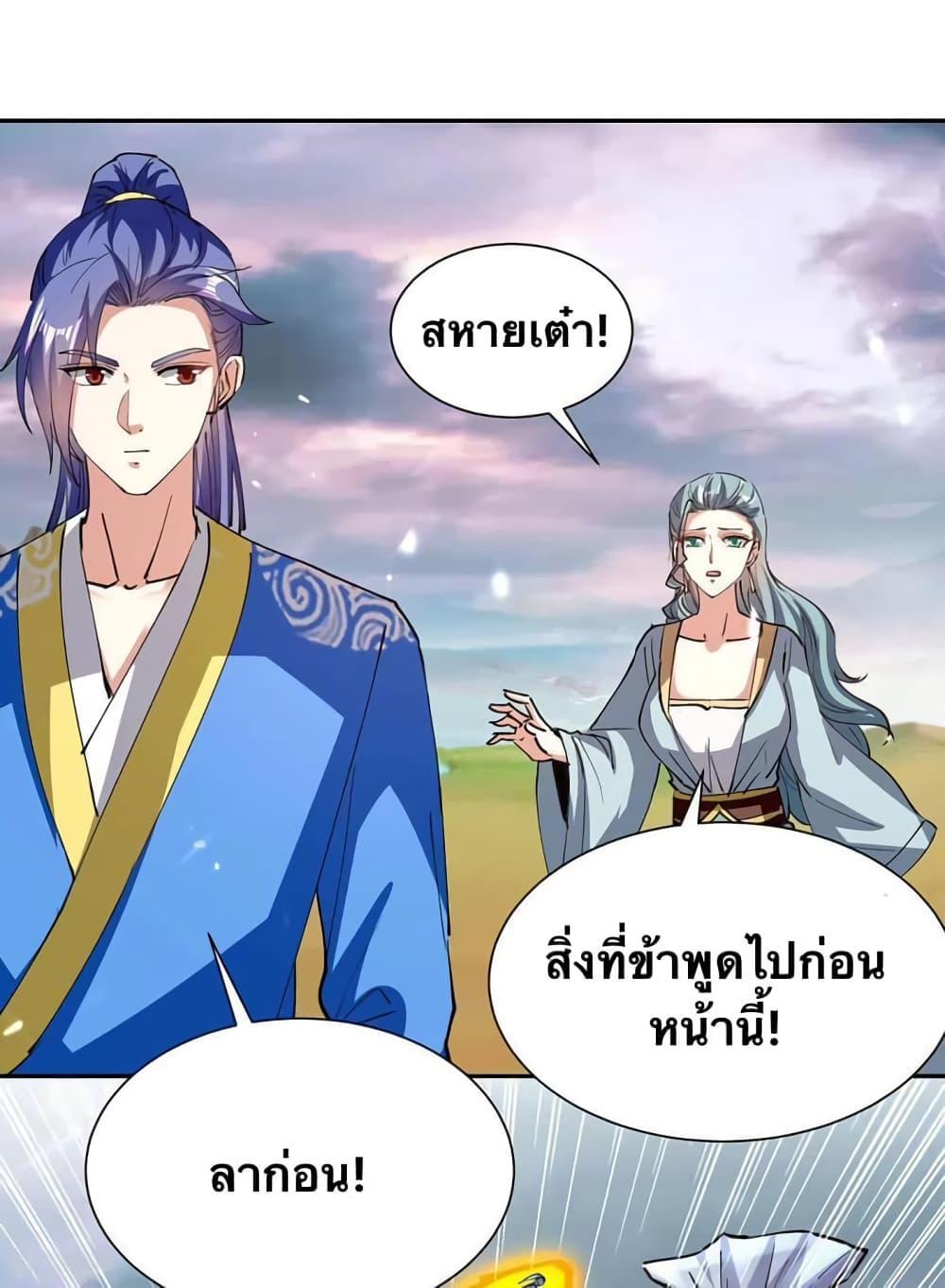 Manga-lc-com อ่านมังงะ อ่านการ์ตูน ออนไลน์ ฟรี Strongest Leveling ตอนที่ 1 2 3 4 5 6 7 8 9 10 11 12 13 14 ฟรี ไม่มีโฆษณา Manga-lc - อ่าน มังงะ อ่าน การ์ตูน ออนไลน์ อ่านมังงะ ฟรี