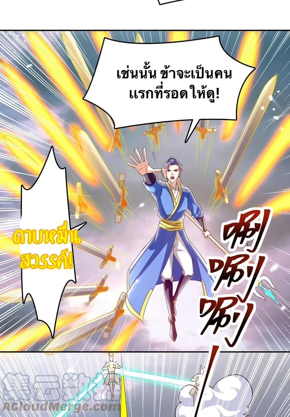 Manga-lc-com อ่านมังงะ อ่านการ์ตูน ออนไลน์ ฟรี Strongest Leveling ตอนที่ 1 2 3 4 5 6 7 8 9 10 11 12 13 14 ฟรี ไม่มีโฆษณา Manga-lc - อ่าน มังงะ อ่าน การ์ตูน ออนไลน์ อ่านมังงะ ฟรี