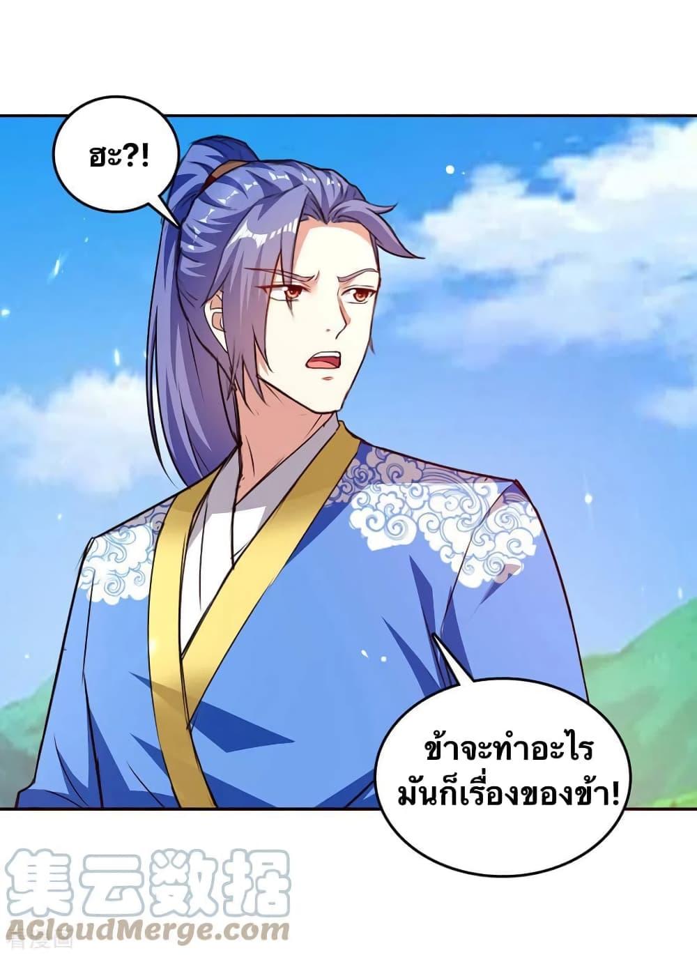 Manga-lc-com อ่านมังงะ อ่านการ์ตูน ออนไลน์ ฟรี Strongest Leveling ตอนที่ 1 2 3 4 5 6 7 8 9 10 11 12 13 14 ฟรี ไม่มีโฆษณา Manga-lc - อ่าน มังงะ อ่าน การ์ตูน ออนไลน์ อ่านมังงะ ฟรี