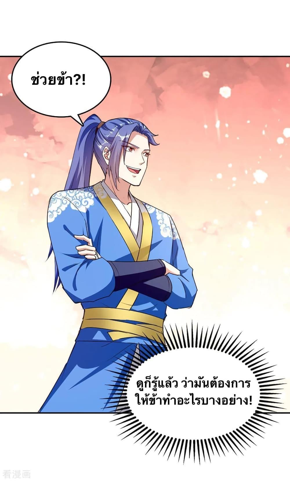 Manga-lc-com อ่านมังงะ อ่านการ์ตูน ออนไลน์ ฟรี Strongest Leveling ตอนที่ 1 2 3 4 5 6 7 8 9 10 11 12 13 14 ฟรี ไม่มีโฆษณา Manga-lc - อ่าน มังงะ อ่าน การ์ตูน ออนไลน์ อ่านมังงะ ฟรี