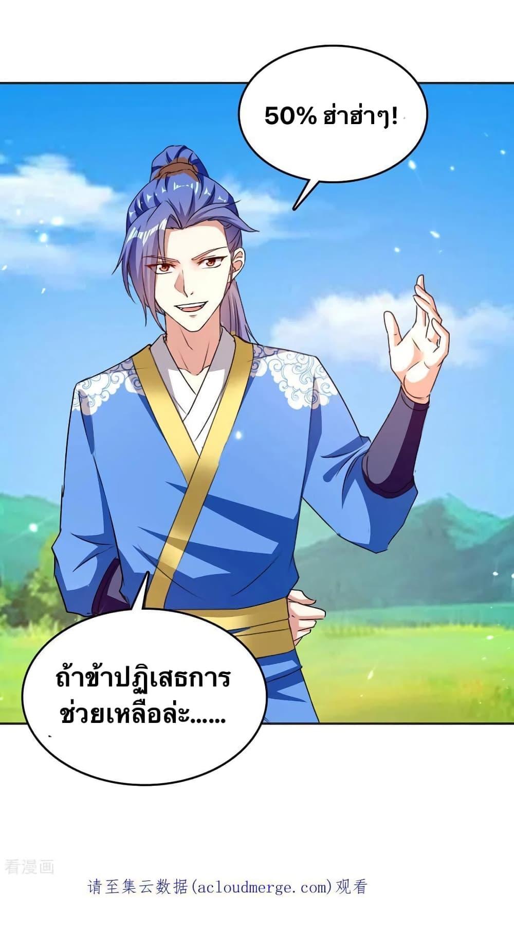 Manga-lc-com อ่านมังงะ อ่านการ์ตูน ออนไลน์ ฟรี Strongest Leveling ตอนที่ 1 2 3 4 5 6 7 8 9 10 11 12 13 14 ฟรี ไม่มีโฆษณา Manga-lc - อ่าน มังงะ อ่าน การ์ตูน ออนไลน์ อ่านมังงะ ฟรี