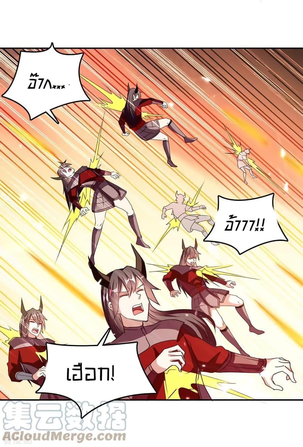Manga-lc-com อ่านมังงะ อ่านการ์ตูน ออนไลน์ ฟรี Strongest Leveling ตอนที่ 1 2 3 4 5 6 7 8 9 10 11 12 13 14 ฟรี ไม่มีโฆษณา Manga-lc - อ่าน มังงะ อ่าน การ์ตูน ออนไลน์ อ่านมังงะ ฟรี
