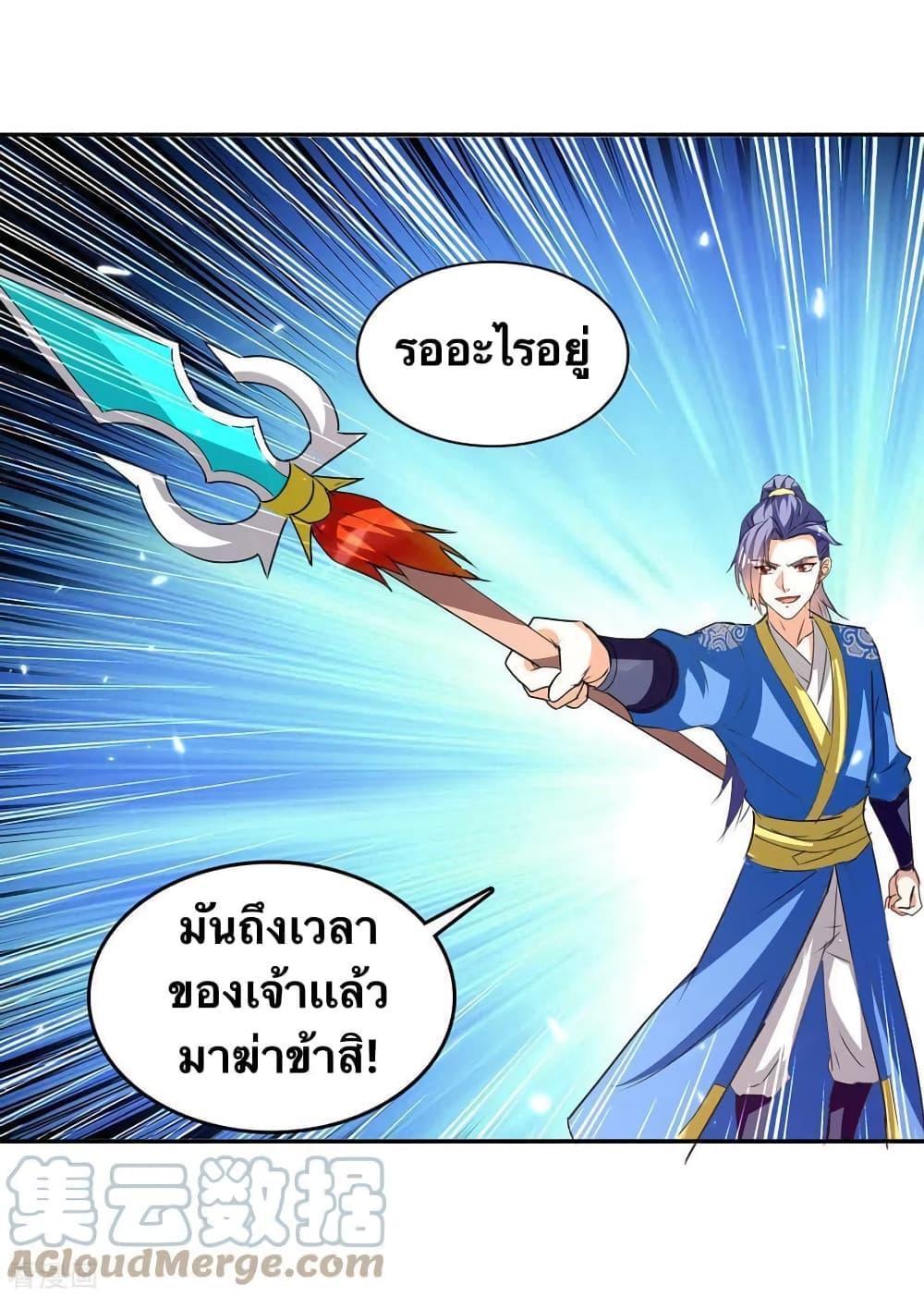 Manga-lc-com อ่านมังงะ อ่านการ์ตูน ออนไลน์ ฟรี Strongest Leveling ตอนที่ 1 2 3 4 5 6 7 8 9 10 11 12 13 14 ฟรี ไม่มีโฆษณา Manga-lc - อ่าน มังงะ อ่าน การ์ตูน ออนไลน์ อ่านมังงะ ฟรี