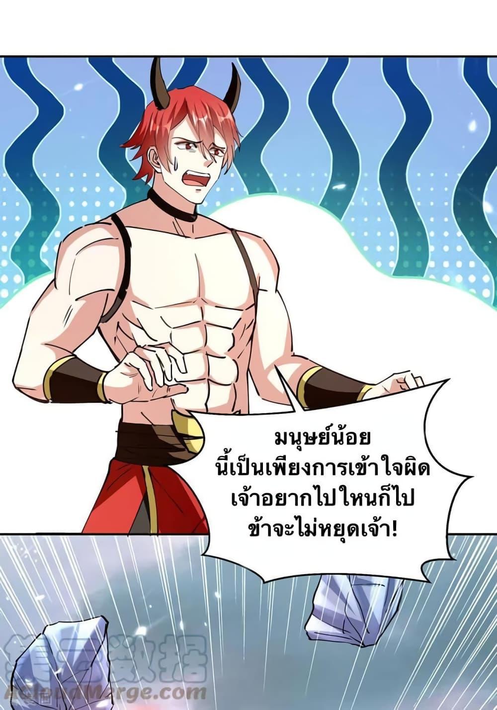 Manga-lc-com อ่านมังงะ อ่านการ์ตูน ออนไลน์ ฟรี Strongest Leveling ตอนที่ 1 2 3 4 5 6 7 8 9 10 11 12 13 14 ฟรี ไม่มีโฆษณา Manga-lc - อ่าน มังงะ อ่าน การ์ตูน ออนไลน์ อ่านมังงะ ฟรี