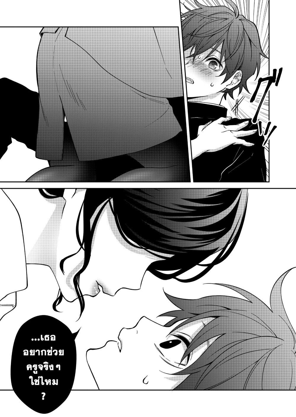 Manga-lc-com อ่านมังงะ อ่านการ์ตูน ออนไลน์ ฟรี Sensitive Boy ตอนที่ 1 2 3 4 5 6 7 8 9 10 11 12 13 14 ฟรี ไม่มีโฆษณา Manga-lc - อ่าน มังงะ อ่าน การ์ตูน ออนไลน์ อ่านมังงะ ฟรี
