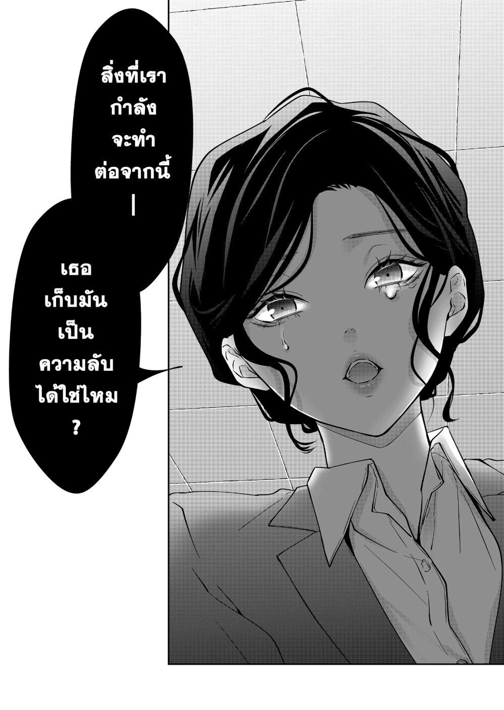 Manga-lc-com อ่านมังงะ อ่านการ์ตูน ออนไลน์ ฟรี Sensitive Boy ตอนที่ 1 2 3 4 5 6 7 8 9 10 11 12 13 14 ฟรี ไม่มีโฆษณา Manga-lc - อ่าน มังงะ อ่าน การ์ตูน ออนไลน์ อ่านมังงะ ฟรี