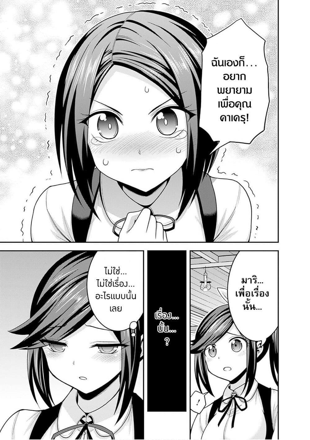 Manga-lc-com อ่านมังงะ อ่านการ์ตูน ออนไลน์ ฟรี Kujibiki Tokushou Musou Harem-ken ตอนที่ 1 2 3 4 5 6 7 8 9 10 11 12 13 14 ฟรี ไม่มีโฆษณา Manga-lc - อ่าน มังงะ อ่าน การ์ตูน ออนไลน์ อ่านมังงะ ฟรี