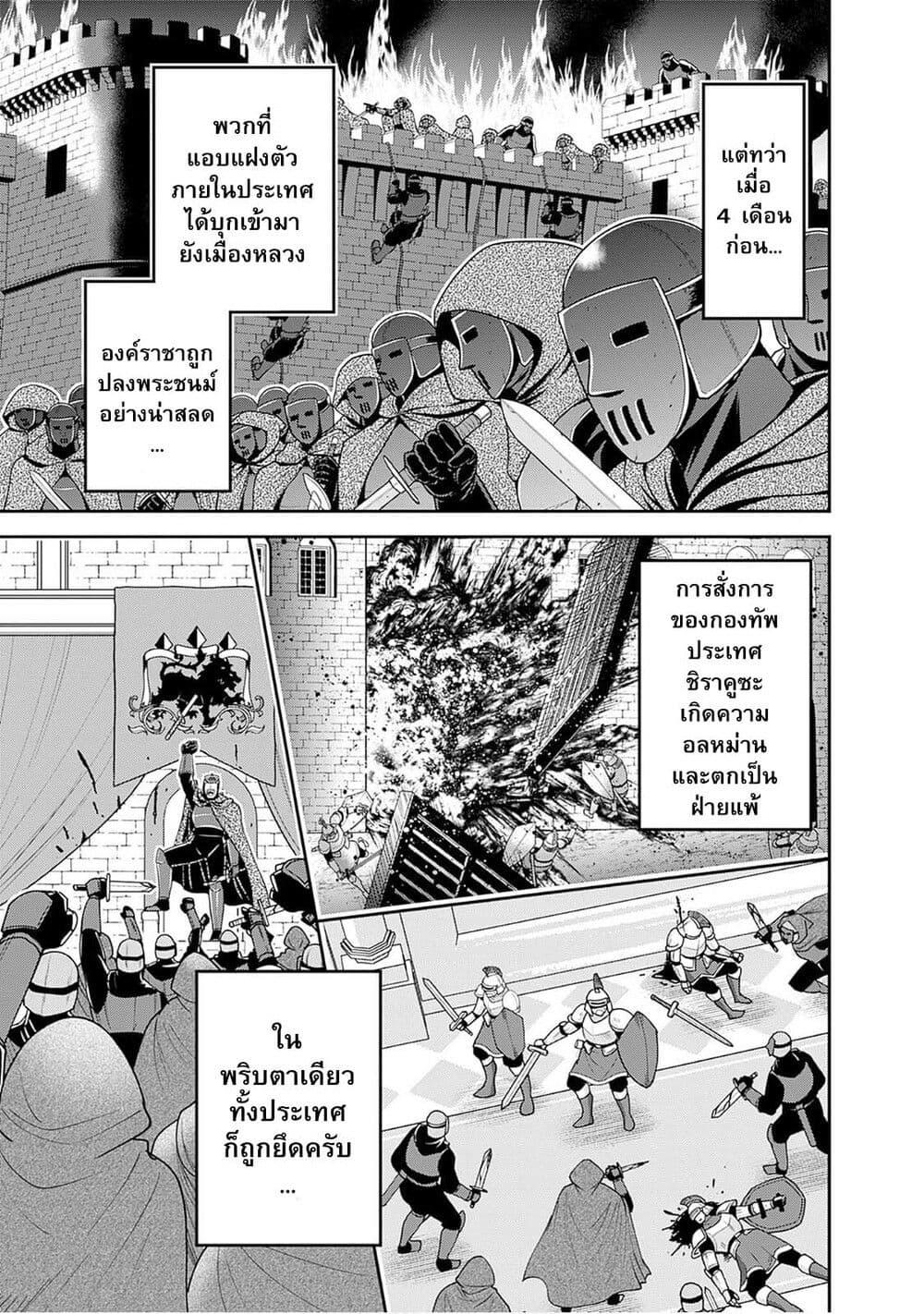 Manga-lc-com อ่านมังงะ อ่านการ์ตูน ออนไลน์ ฟรี Kujibiki Tokushou Musou Harem-ken ตอนที่ 1 2 3 4 5 6 7 8 9 10 11 12 13 14 ฟรี ไม่มีโฆษณา Manga-lc - อ่าน มังงะ อ่าน การ์ตูน ออนไลน์ อ่านมังงะ ฟรี