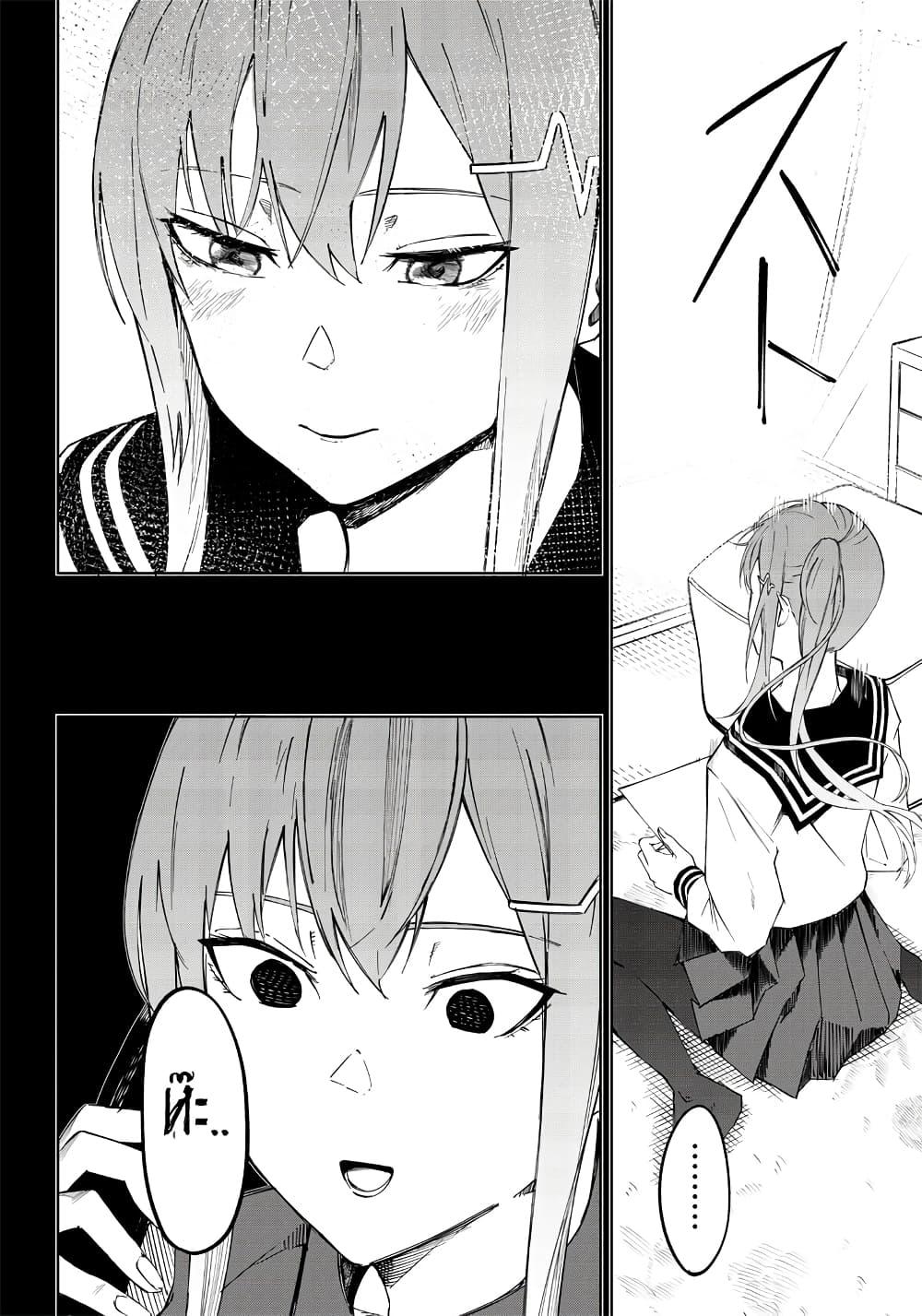 Manga-lc-com อ่านมังงะ อ่านการ์ตูน ออนไลน์ ฟรี Saiaku No Avalon ตอนที่ 1 2 3 4 5 6 7 8 9 10 11 12 13 14 ฟรี ไม่มีโฆษณา Manga-lc - อ่าน มังงะ อ่าน การ์ตูน ออนไลน์ อ่านมังงะ ฟรี