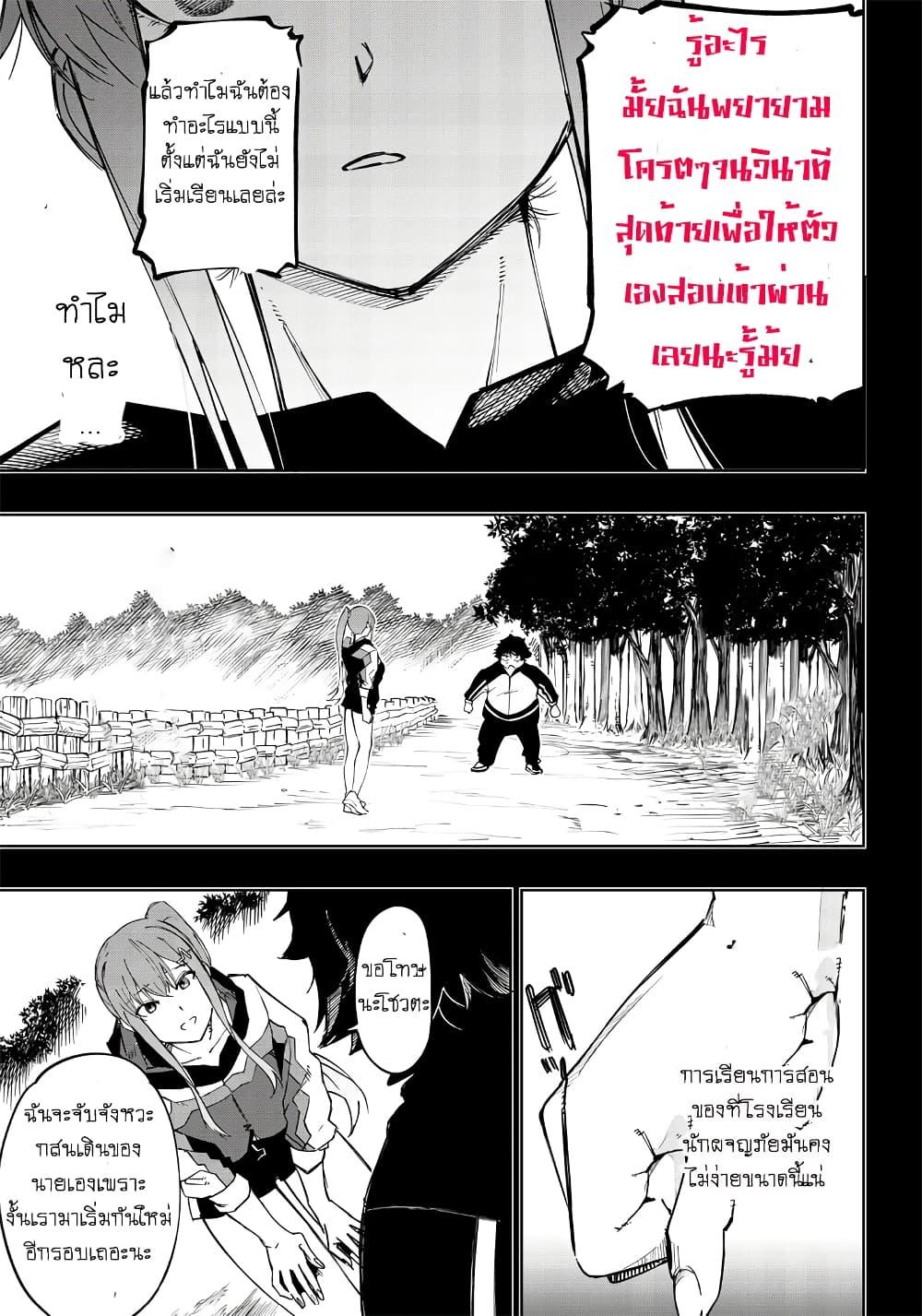 Manga-lc-com อ่านมังงะ อ่านการ์ตูน ออนไลน์ ฟรี Saiaku No Avalon ตอนที่ 1 2 3 4 5 6 7 8 9 10 11 12 13 14 ฟรี ไม่มีโฆษณา Manga-lc - อ่าน มังงะ อ่าน การ์ตูน ออนไลน์ อ่านมังงะ ฟรี