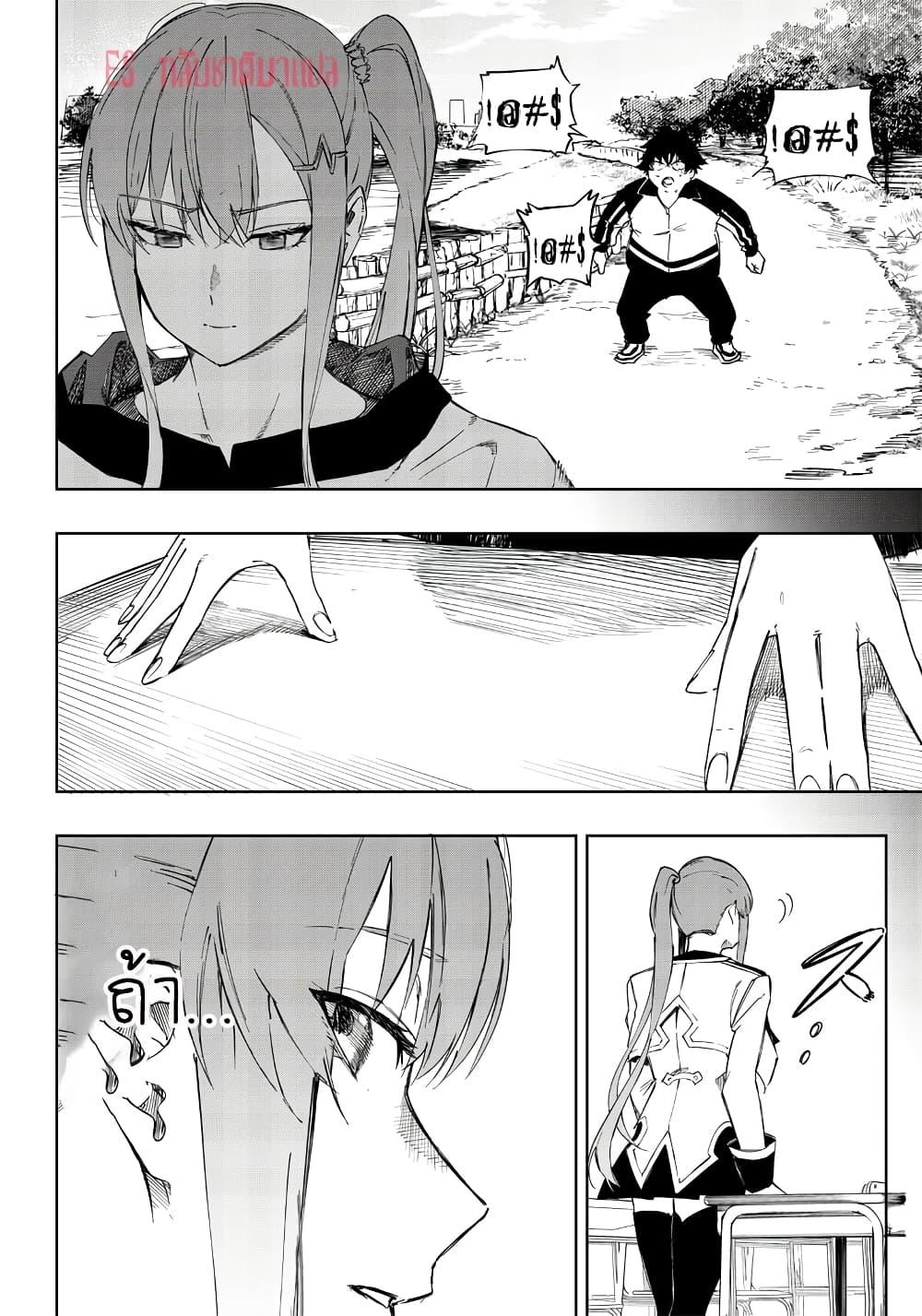 Manga-lc-com อ่านมังงะ อ่านการ์ตูน ออนไลน์ ฟรี Saiaku No Avalon ตอนที่ 1 2 3 4 5 6 7 8 9 10 11 12 13 14 ฟรี ไม่มีโฆษณา Manga-lc - อ่าน มังงะ อ่าน การ์ตูน ออนไลน์ อ่านมังงะ ฟรี