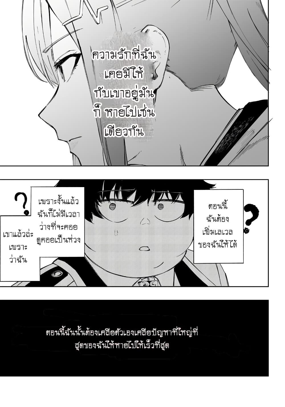Manga-lc-com อ่านมังงะ อ่านการ์ตูน ออนไลน์ ฟรี Saiaku No Avalon ตอนที่ 1 2 3 4 5 6 7 8 9 10 11 12 13 14 ฟรี ไม่มีโฆษณา Manga-lc - อ่าน มังงะ อ่าน การ์ตูน ออนไลน์ อ่านมังงะ ฟรี