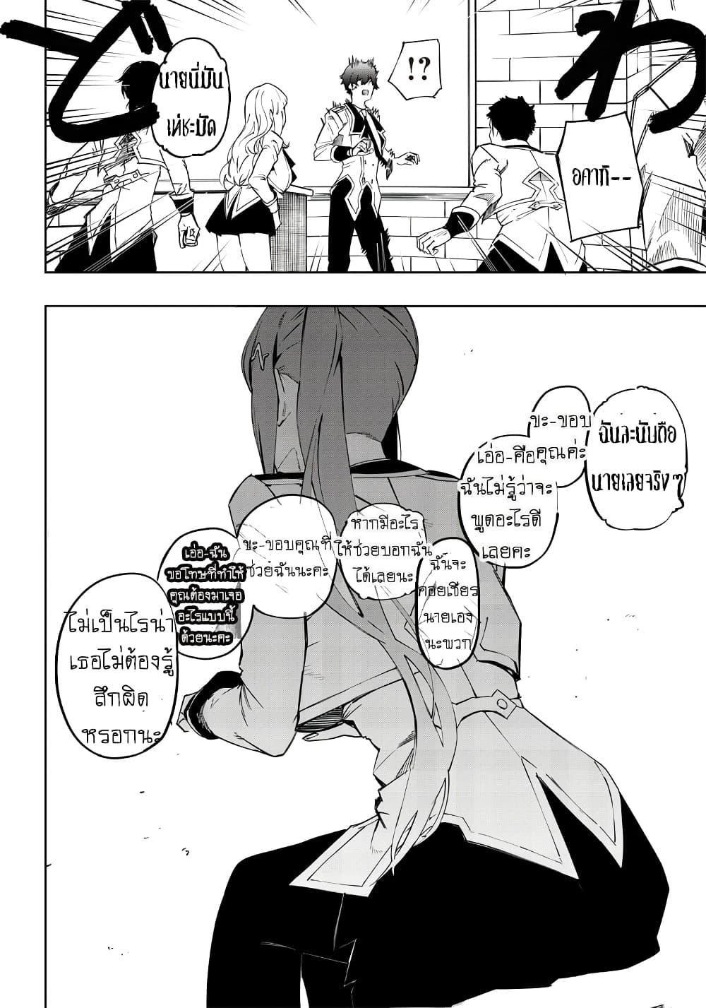 Manga-lc-com อ่านมังงะ อ่านการ์ตูน ออนไลน์ ฟรี Saiaku No Avalon ตอนที่ 1 2 3 4 5 6 7 8 9 10 11 12 13 14 ฟรี ไม่มีโฆษณา Manga-lc - อ่าน มังงะ อ่าน การ์ตูน ออนไลน์ อ่านมังงะ ฟรี