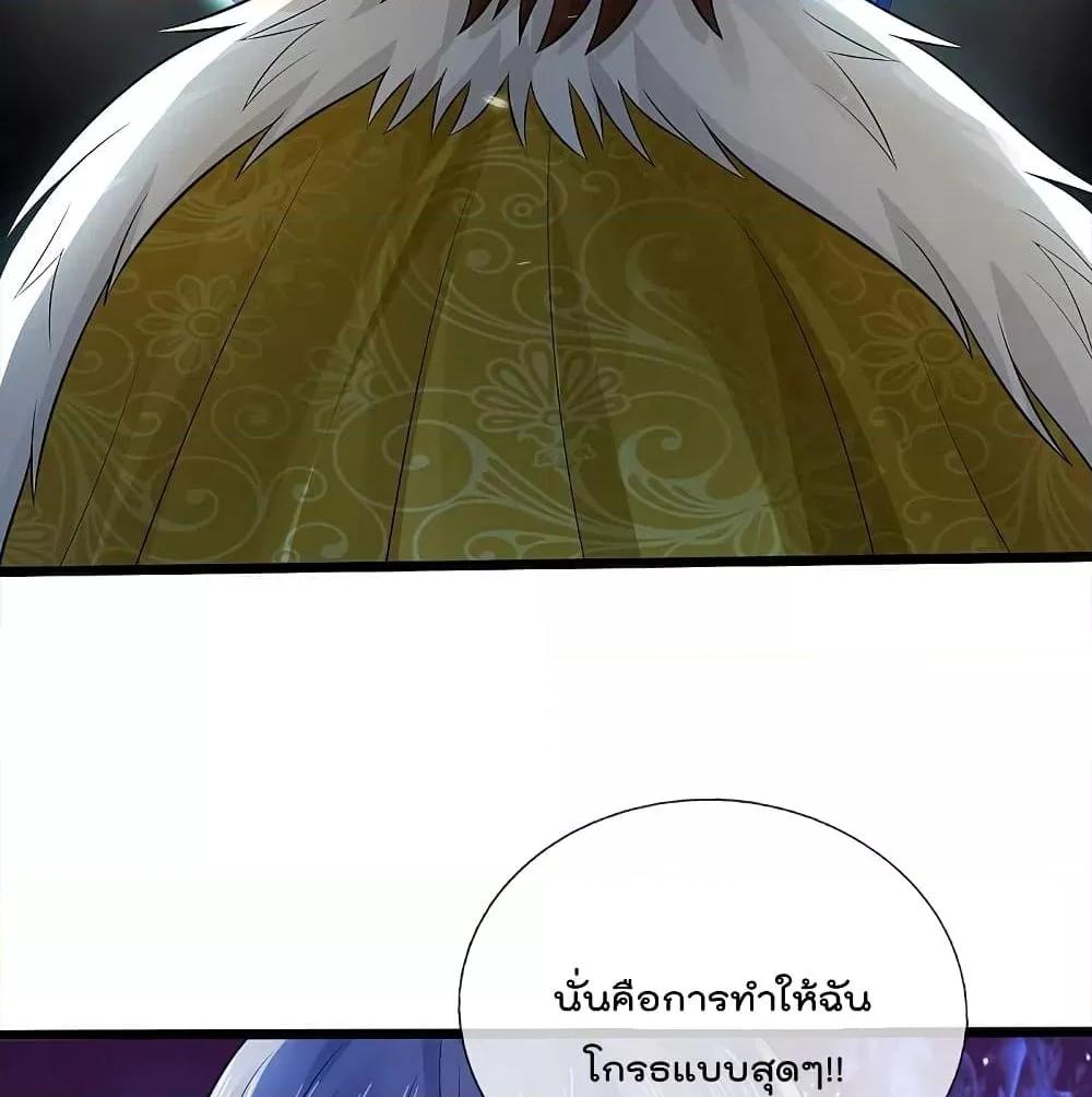 Manga-lc-com อ่านมังงะ อ่านการ์ตูน ออนไลน์ ฟรี I’mTheGreatI ตอนที่ 1 2 3 4 5 6 7 8 9 10 11 12 13 14 ฟรี ไม่มีโฆษณา Manga-lc - อ่าน มังงะ อ่าน การ์ตูน ออนไลน์ อ่านมังงะ ฟรี