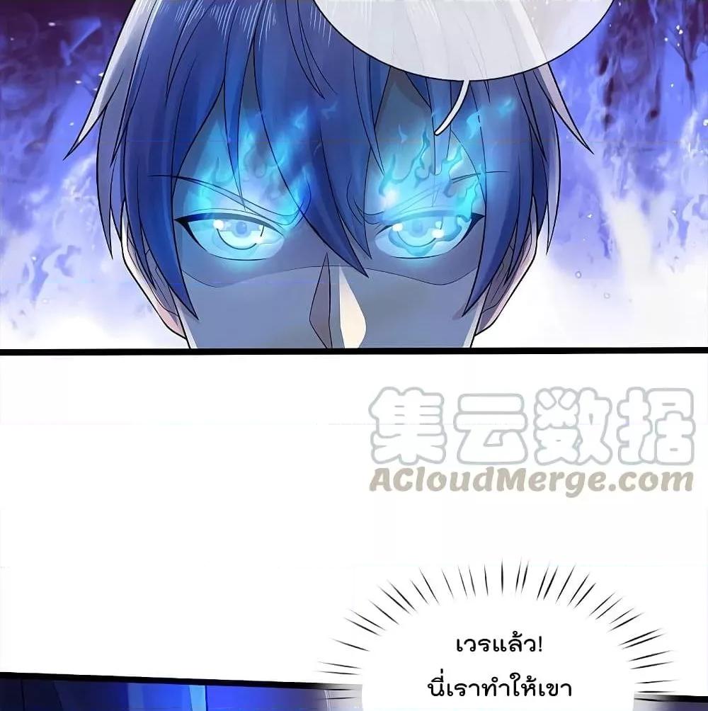 Manga-lc-com อ่านมังงะ อ่านการ์ตูน ออนไลน์ ฟรี I’mTheGreatI ตอนที่ 1 2 3 4 5 6 7 8 9 10 11 12 13 14 ฟรี ไม่มีโฆษณา Manga-lc - อ่าน มังงะ อ่าน การ์ตูน ออนไลน์ อ่านมังงะ ฟรี