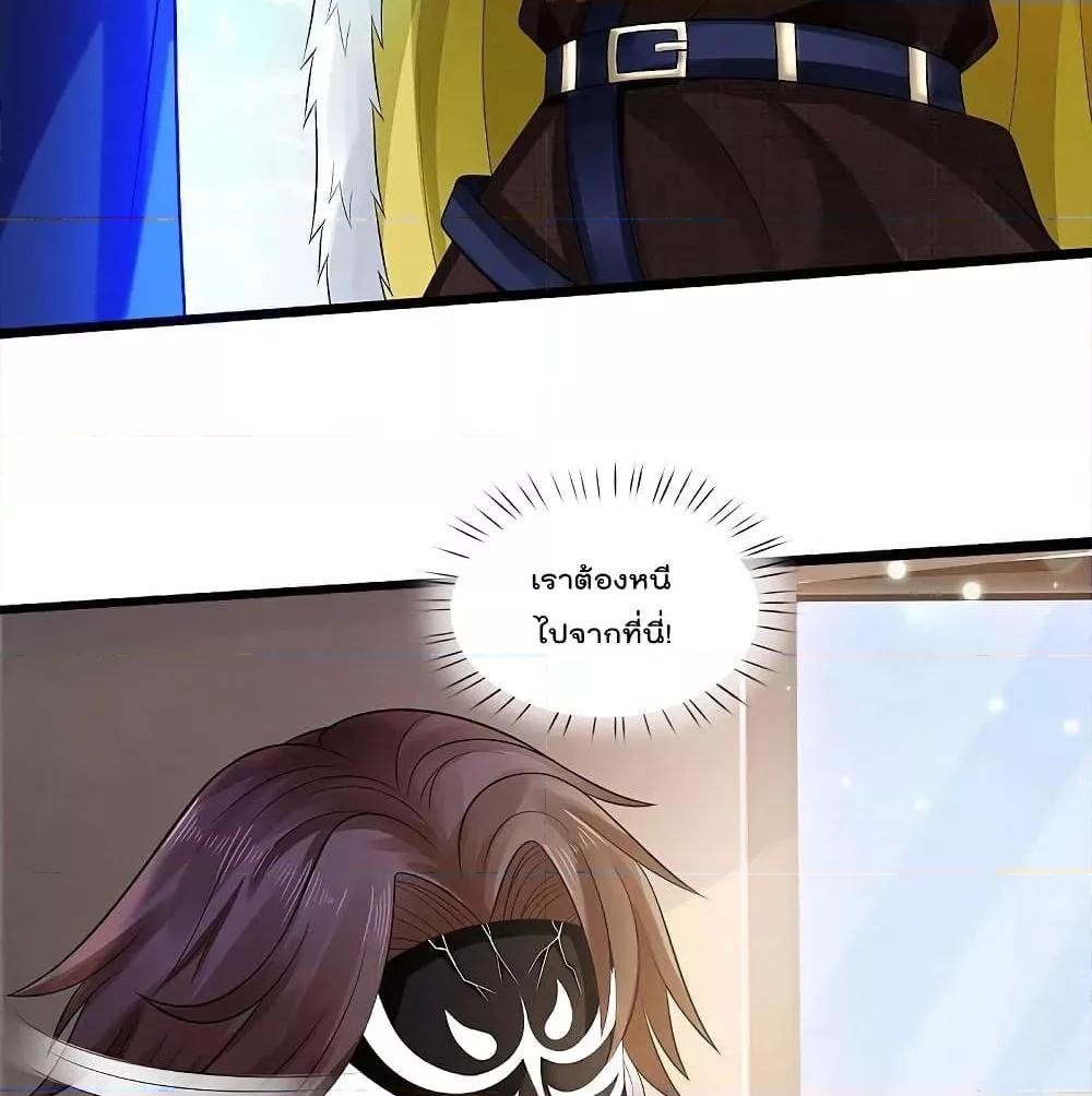 Manga-lc-com อ่านมังงะ อ่านการ์ตูน ออนไลน์ ฟรี I’mTheGreatI ตอนที่ 1 2 3 4 5 6 7 8 9 10 11 12 13 14 ฟรี ไม่มีโฆษณา Manga-lc - อ่าน มังงะ อ่าน การ์ตูน ออนไลน์ อ่านมังงะ ฟรี