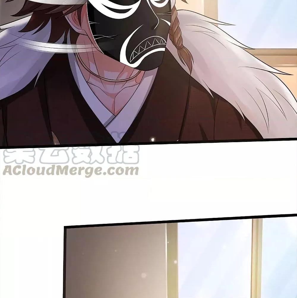 Manga-lc-com อ่านมังงะ อ่านการ์ตูน ออนไลน์ ฟรี I’mTheGreatI ตอนที่ 1 2 3 4 5 6 7 8 9 10 11 12 13 14 ฟรี ไม่มีโฆษณา Manga-lc - อ่าน มังงะ อ่าน การ์ตูน ออนไลน์ อ่านมังงะ ฟรี