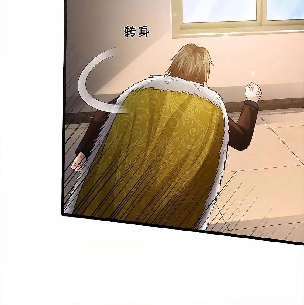 Manga-lc-com อ่านมังงะ อ่านการ์ตูน ออนไลน์ ฟรี I’mTheGreatI ตอนที่ 1 2 3 4 5 6 7 8 9 10 11 12 13 14 ฟรี ไม่มีโฆษณา Manga-lc - อ่าน มังงะ อ่าน การ์ตูน ออนไลน์ อ่านมังงะ ฟรี