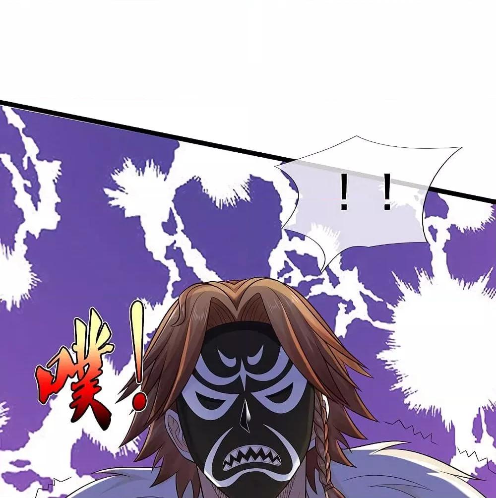 Manga-lc-com อ่านมังงะ อ่านการ์ตูน ออนไลน์ ฟรี I’mTheGreatI ตอนที่ 1 2 3 4 5 6 7 8 9 10 11 12 13 14 ฟรี ไม่มีโฆษณา Manga-lc - อ่าน มังงะ อ่าน การ์ตูน ออนไลน์ อ่านมังงะ ฟรี