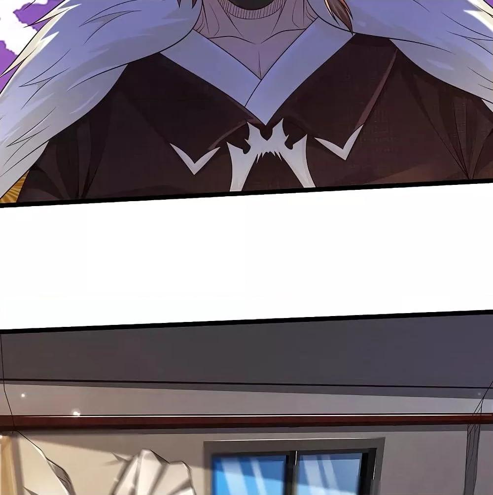 Manga-lc-com อ่านมังงะ อ่านการ์ตูน ออนไลน์ ฟรี I’mTheGreatI ตอนที่ 1 2 3 4 5 6 7 8 9 10 11 12 13 14 ฟรี ไม่มีโฆษณา Manga-lc - อ่าน มังงะ อ่าน การ์ตูน ออนไลน์ อ่านมังงะ ฟรี