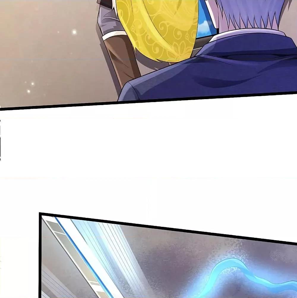 Manga-lc-com อ่านมังงะ อ่านการ์ตูน ออนไลน์ ฟรี I’mTheGreatI ตอนที่ 1 2 3 4 5 6 7 8 9 10 11 12 13 14 ฟรี ไม่มีโฆษณา Manga-lc - อ่าน มังงะ อ่าน การ์ตูน ออนไลน์ อ่านมังงะ ฟรี