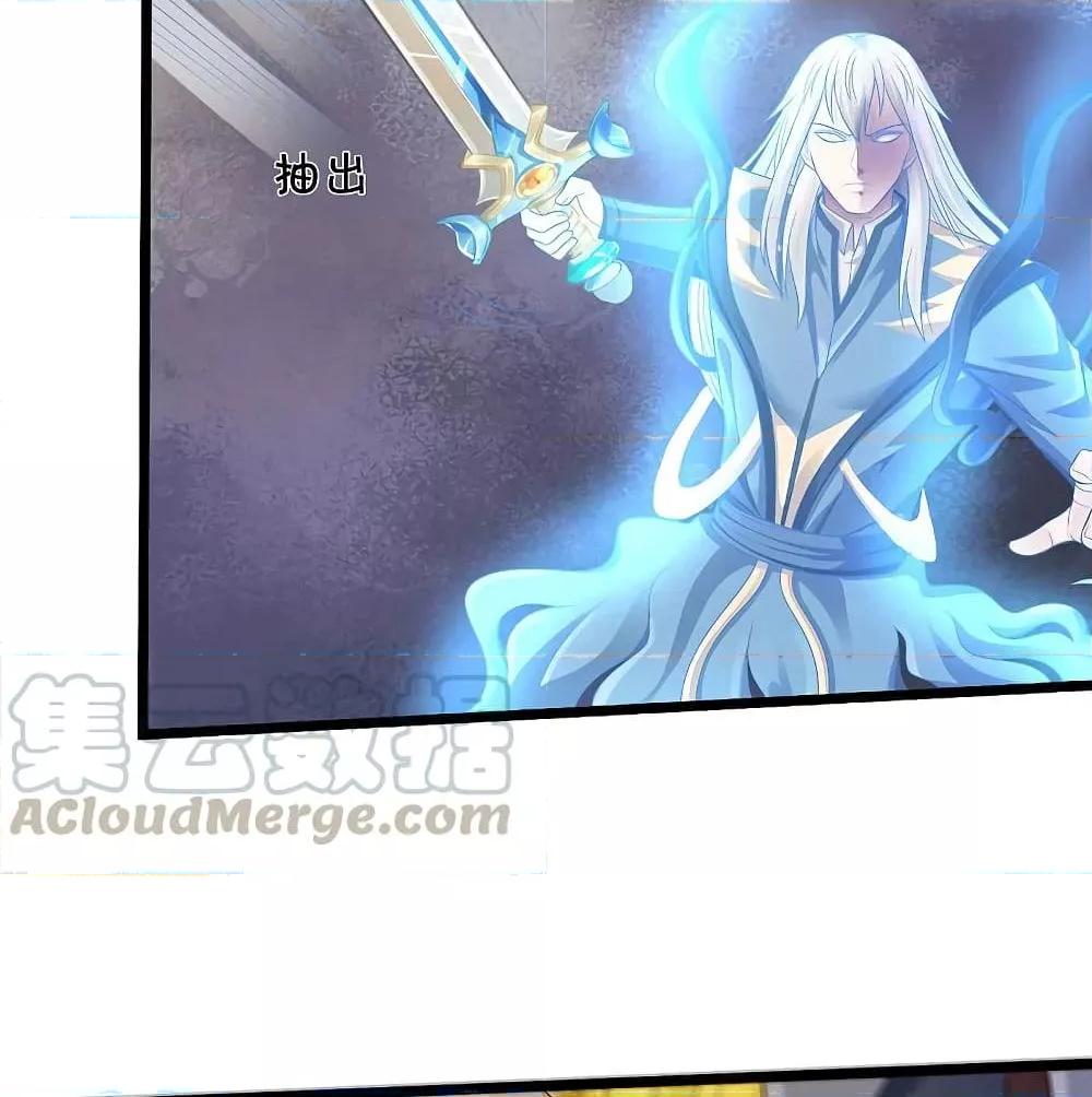 Manga-lc-com อ่านมังงะ อ่านการ์ตูน ออนไลน์ ฟรี I’mTheGreatI ตอนที่ 1 2 3 4 5 6 7 8 9 10 11 12 13 14 ฟรี ไม่มีโฆษณา Manga-lc - อ่าน มังงะ อ่าน การ์ตูน ออนไลน์ อ่านมังงะ ฟรี