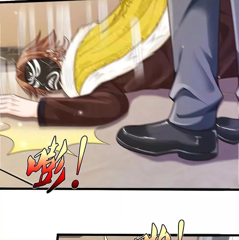 Manga-lc-com อ่านมังงะ อ่านการ์ตูน ออนไลน์ ฟรี I’mTheGreatI ตอนที่ 1 2 3 4 5 6 7 8 9 10 11 12 13 14 ฟรี ไม่มีโฆษณา Manga-lc - อ่าน มังงะ อ่าน การ์ตูน ออนไลน์ อ่านมังงะ ฟรี