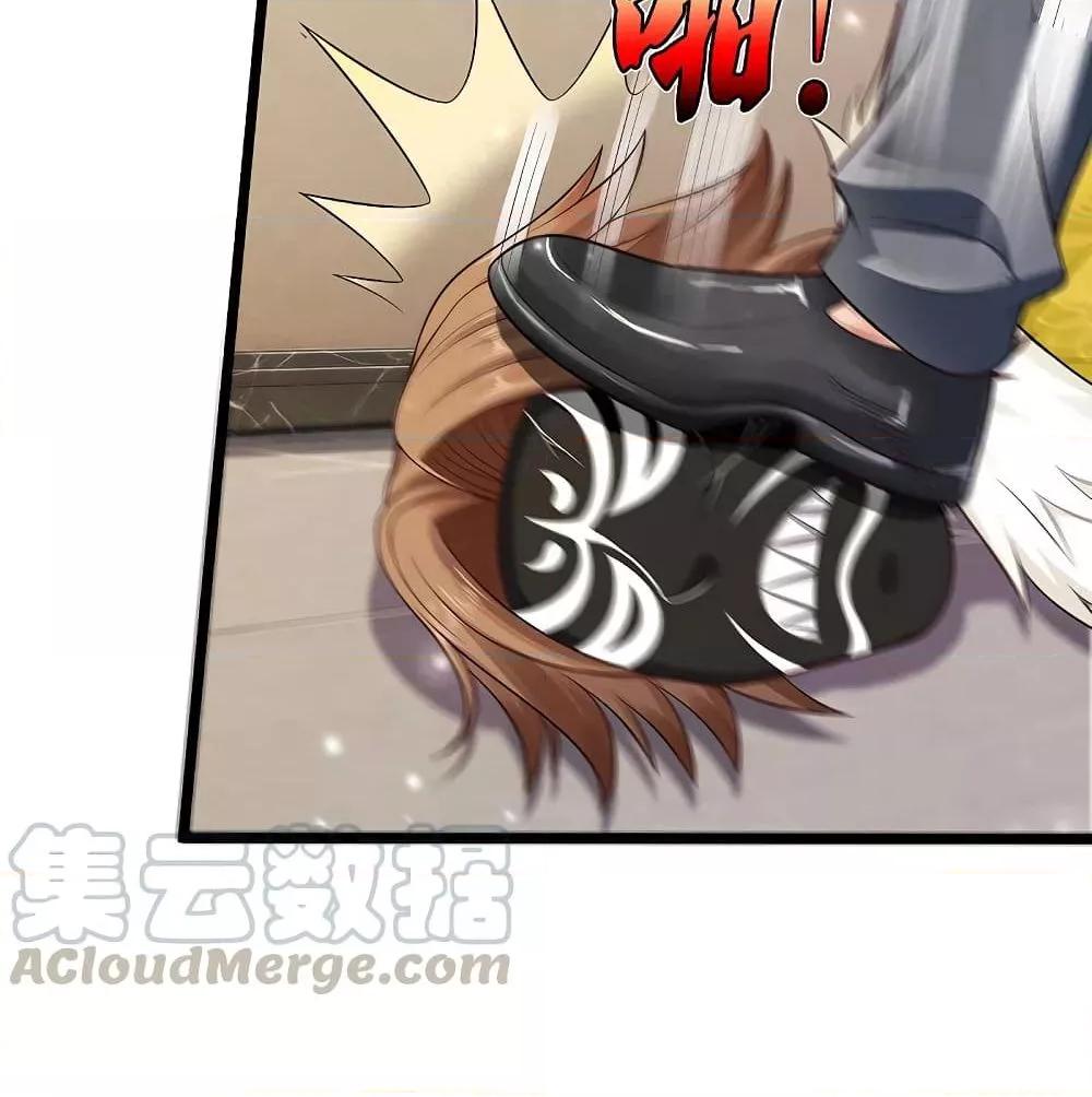 Manga-lc-com อ่านมังงะ อ่านการ์ตูน ออนไลน์ ฟรี I’mTheGreatI ตอนที่ 1 2 3 4 5 6 7 8 9 10 11 12 13 14 ฟรี ไม่มีโฆษณา Manga-lc - อ่าน มังงะ อ่าน การ์ตูน ออนไลน์ อ่านมังงะ ฟรี