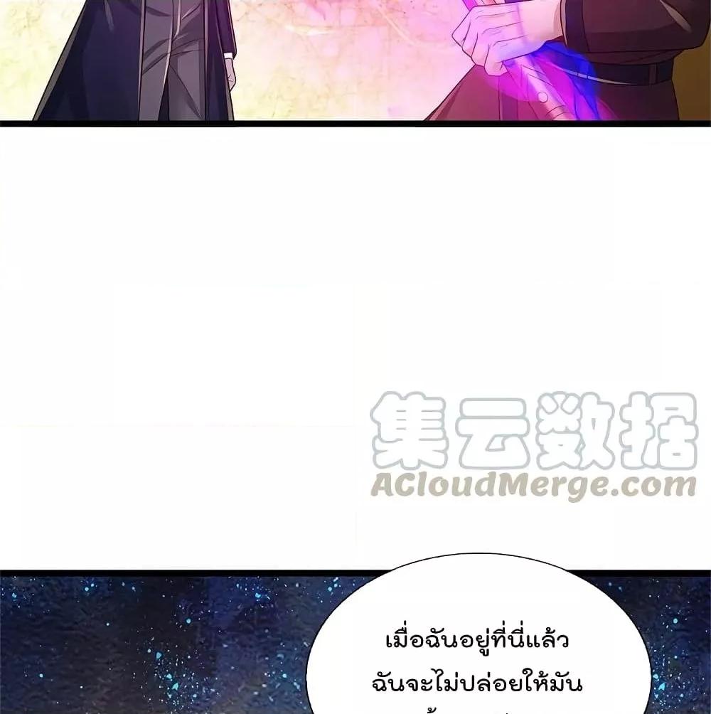Manga-lc-com อ่านมังงะ อ่านการ์ตูน ออนไลน์ ฟรี I’mTheGreatI ตอนที่ 1 2 3 4 5 6 7 8 9 10 11 12 13 14 ฟรี ไม่มีโฆษณา Manga-lc - อ่าน มังงะ อ่าน การ์ตูน ออนไลน์ อ่านมังงะ ฟรี