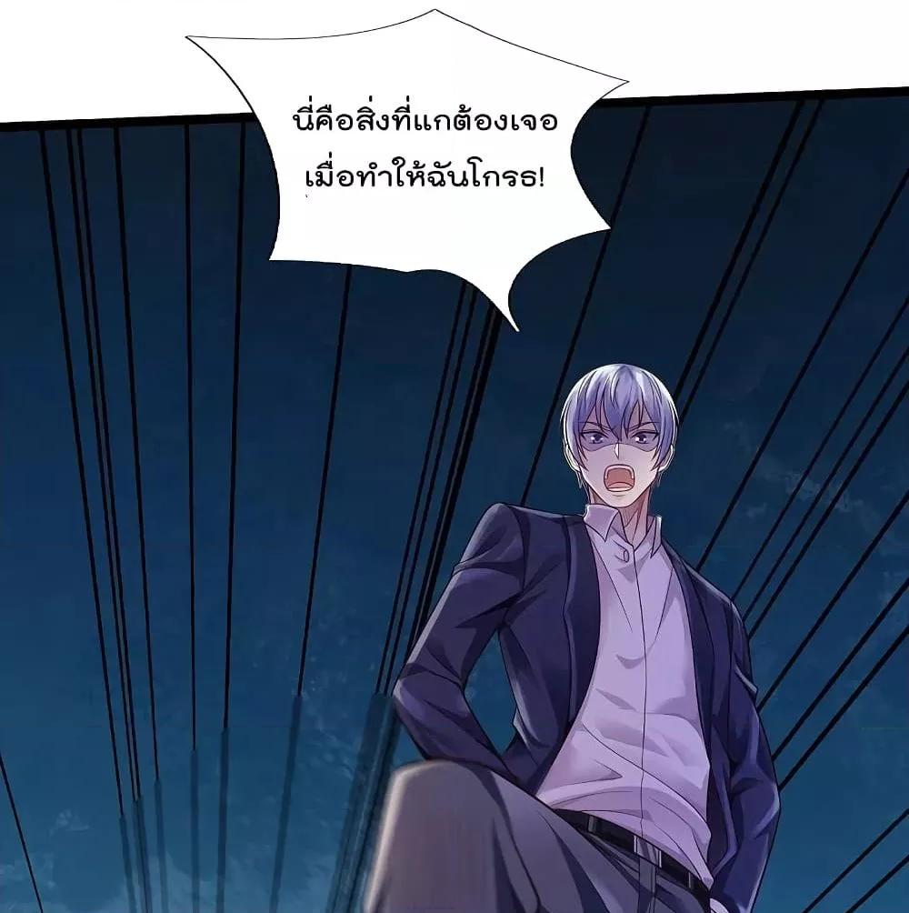 Manga-lc-com อ่านมังงะ อ่านการ์ตูน ออนไลน์ ฟรี I’mTheGreatI ตอนที่ 1 2 3 4 5 6 7 8 9 10 11 12 13 14 ฟรี ไม่มีโฆษณา Manga-lc - อ่าน มังงะ อ่าน การ์ตูน ออนไลน์ อ่านมังงะ ฟรี