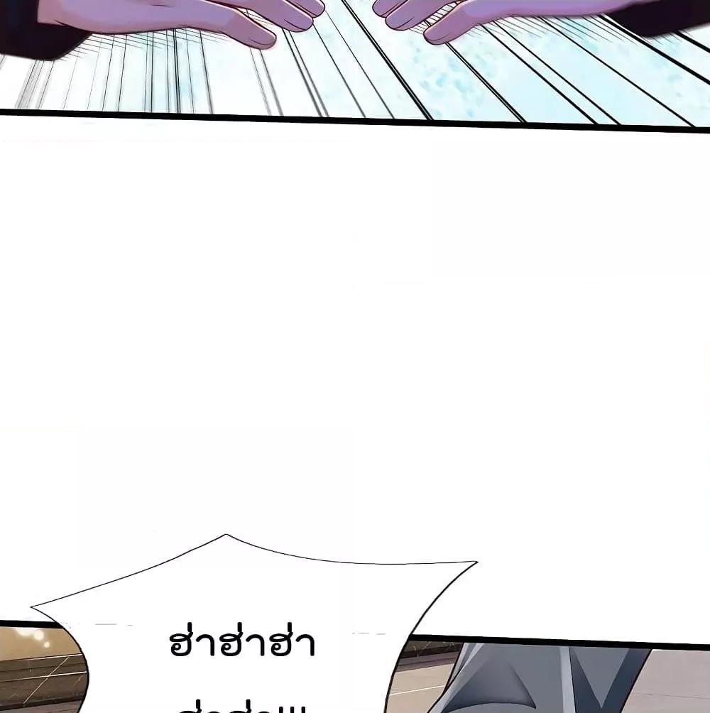 Manga-lc-com อ่านมังงะ อ่านการ์ตูน ออนไลน์ ฟรี I’mTheGreatI ตอนที่ 1 2 3 4 5 6 7 8 9 10 11 12 13 14 ฟรี ไม่มีโฆษณา Manga-lc - อ่าน มังงะ อ่าน การ์ตูน ออนไลน์ อ่านมังงะ ฟรี