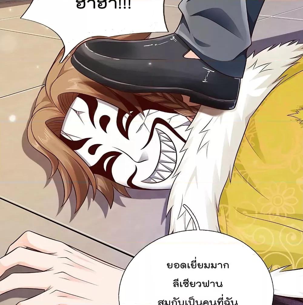 Manga-lc-com อ่านมังงะ อ่านการ์ตูน ออนไลน์ ฟรี I’mTheGreatI ตอนที่ 1 2 3 4 5 6 7 8 9 10 11 12 13 14 ฟรี ไม่มีโฆษณา Manga-lc - อ่าน มังงะ อ่าน การ์ตูน ออนไลน์ อ่านมังงะ ฟรี