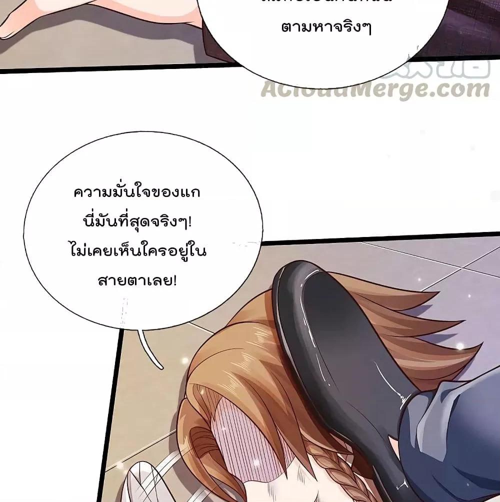 Manga-lc-com อ่านมังงะ อ่านการ์ตูน ออนไลน์ ฟรี I’mTheGreatI ตอนที่ 1 2 3 4 5 6 7 8 9 10 11 12 13 14 ฟรี ไม่มีโฆษณา Manga-lc - อ่าน มังงะ อ่าน การ์ตูน ออนไลน์ อ่านมังงะ ฟรี