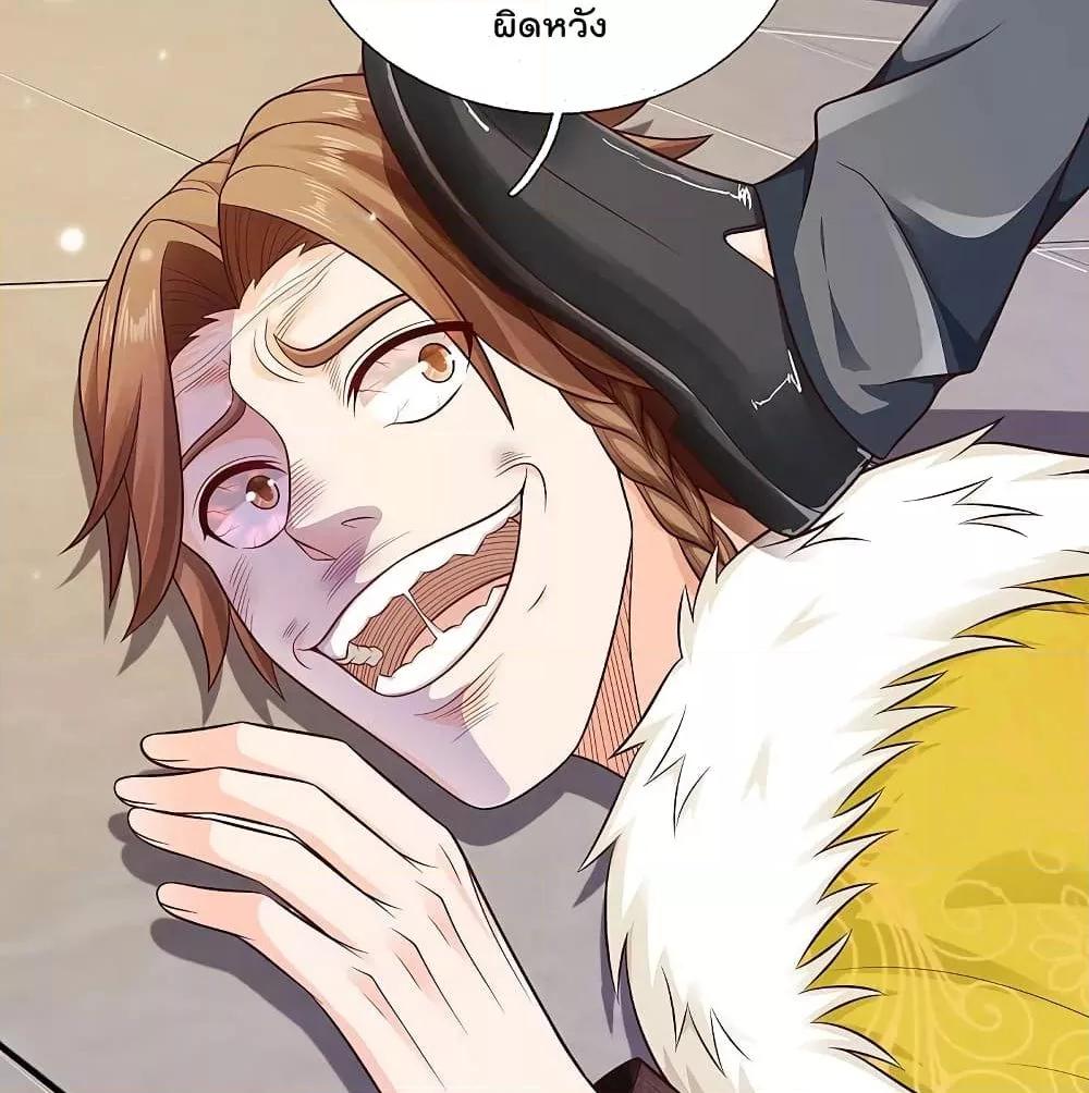 Manga-lc-com อ่านมังงะ อ่านการ์ตูน ออนไลน์ ฟรี I’mTheGreatI ตอนที่ 1 2 3 4 5 6 7 8 9 10 11 12 13 14 ฟรี ไม่มีโฆษณา Manga-lc - อ่าน มังงะ อ่าน การ์ตูน ออนไลน์ อ่านมังงะ ฟรี