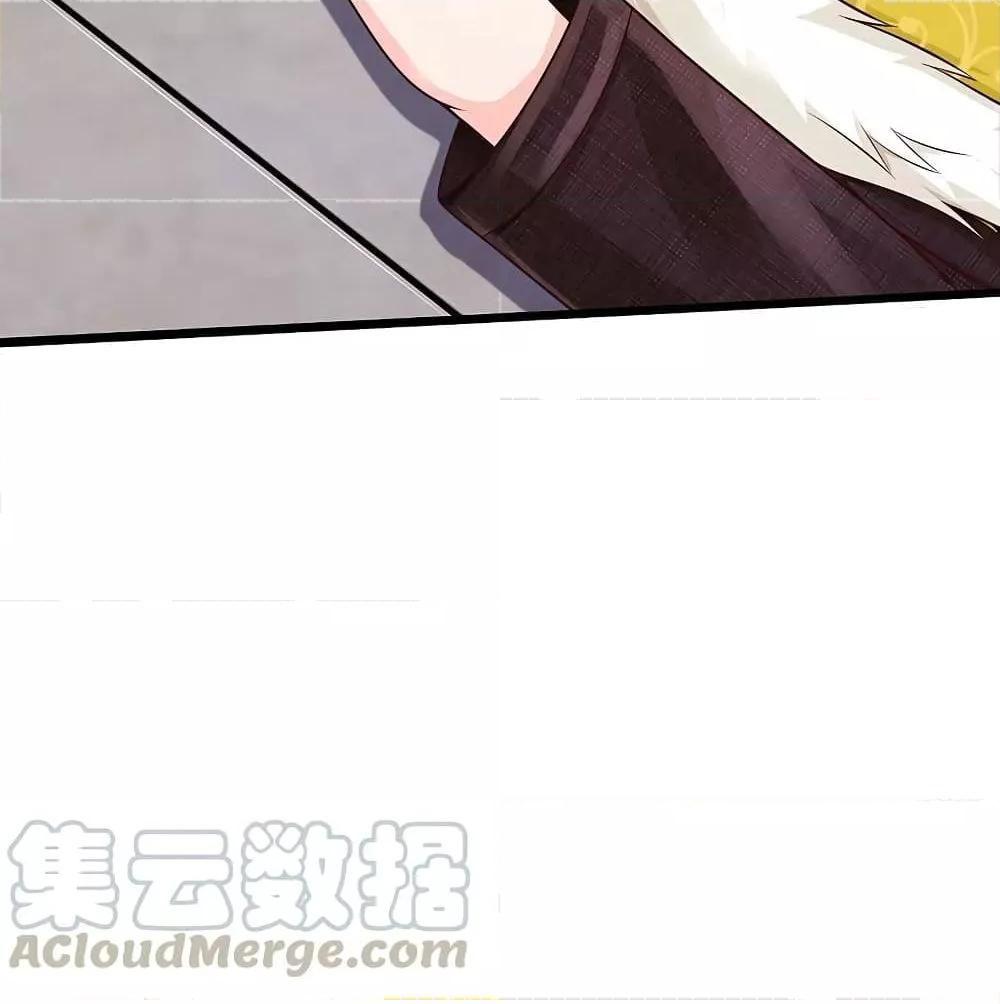 Manga-lc-com อ่านมังงะ อ่านการ์ตูน ออนไลน์ ฟรี I’mTheGreatI ตอนที่ 1 2 3 4 5 6 7 8 9 10 11 12 13 14 ฟรี ไม่มีโฆษณา Manga-lc - อ่าน มังงะ อ่าน การ์ตูน ออนไลน์ อ่านมังงะ ฟรี